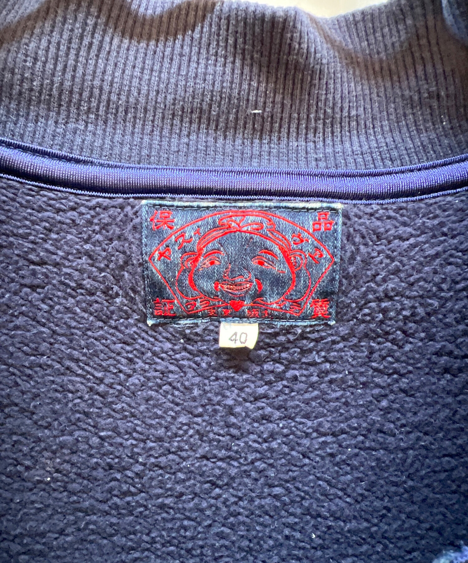 中古・古着通販】EVISU (エヴィス) デニムブルゾン インディゴ サイズ