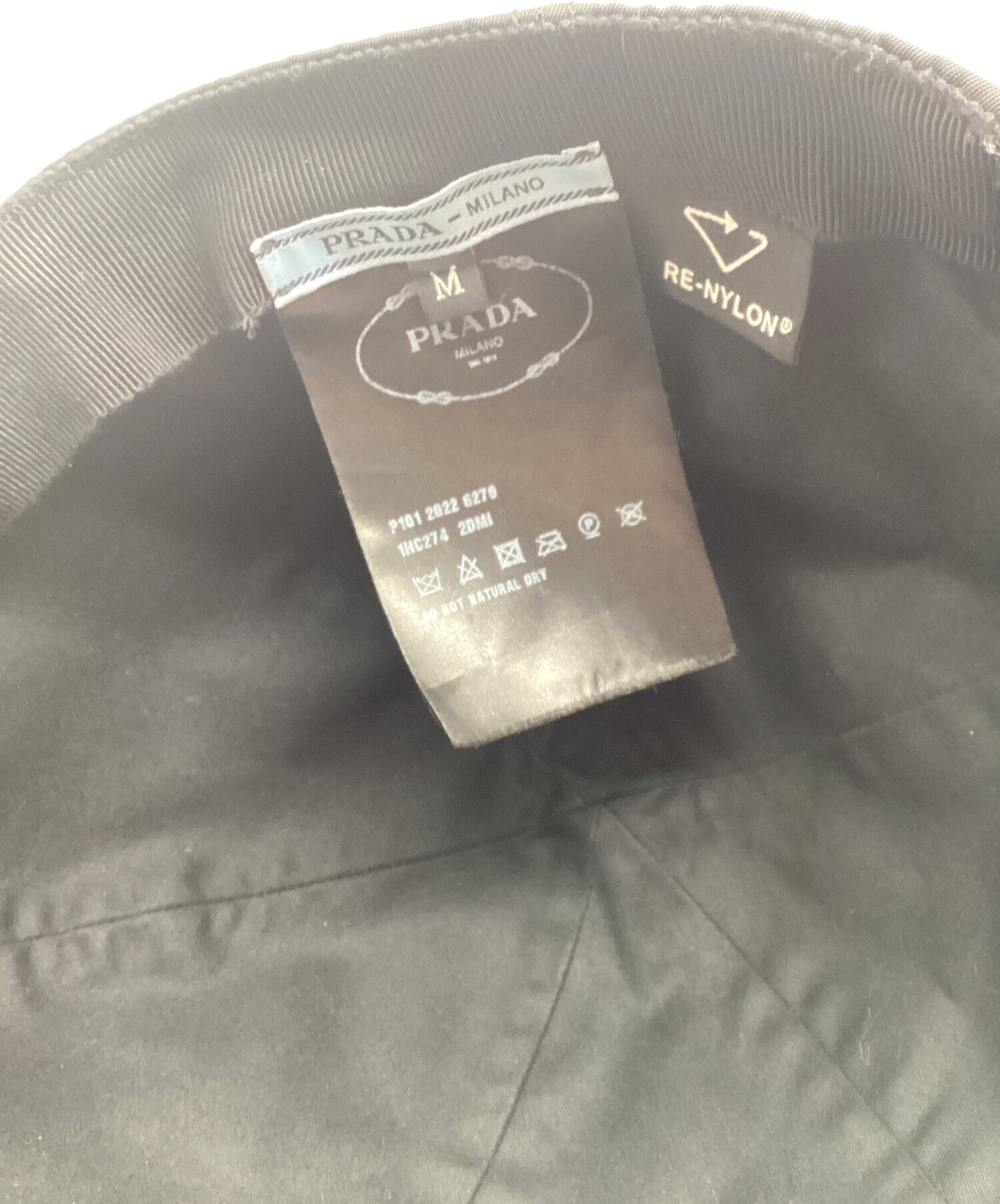 中古・古着通販】PRADA (プラダ) キャップ ブラック サイズ:M