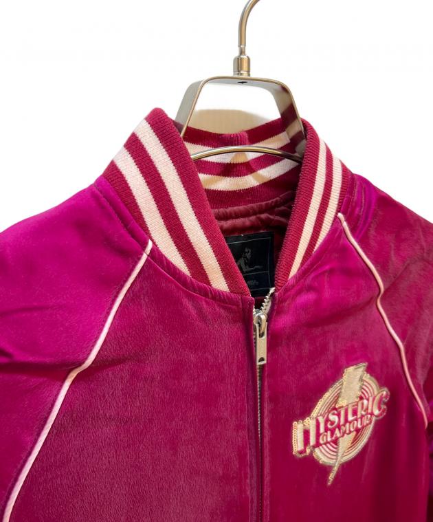 中古・古着通販】Hysteric Glamour (ヒステリックグラマー) スカジャン