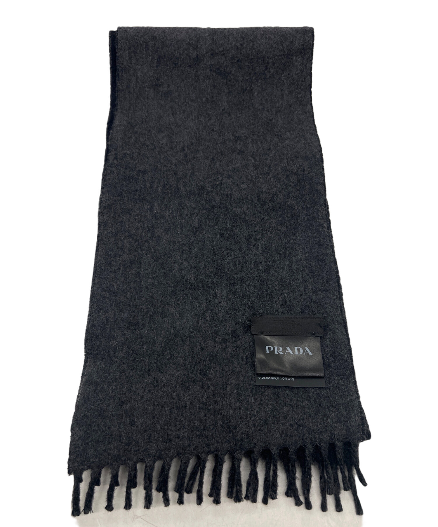 中古・古着通販】PRADA (プラダ) マフラー ブラック｜ブランド・古着