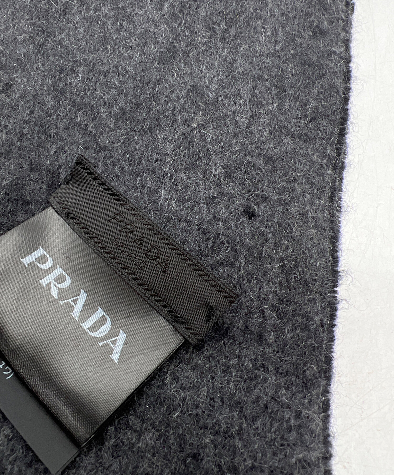 中古・古着通販】PRADA (プラダ) マフラー ブラック｜ブランド・古着