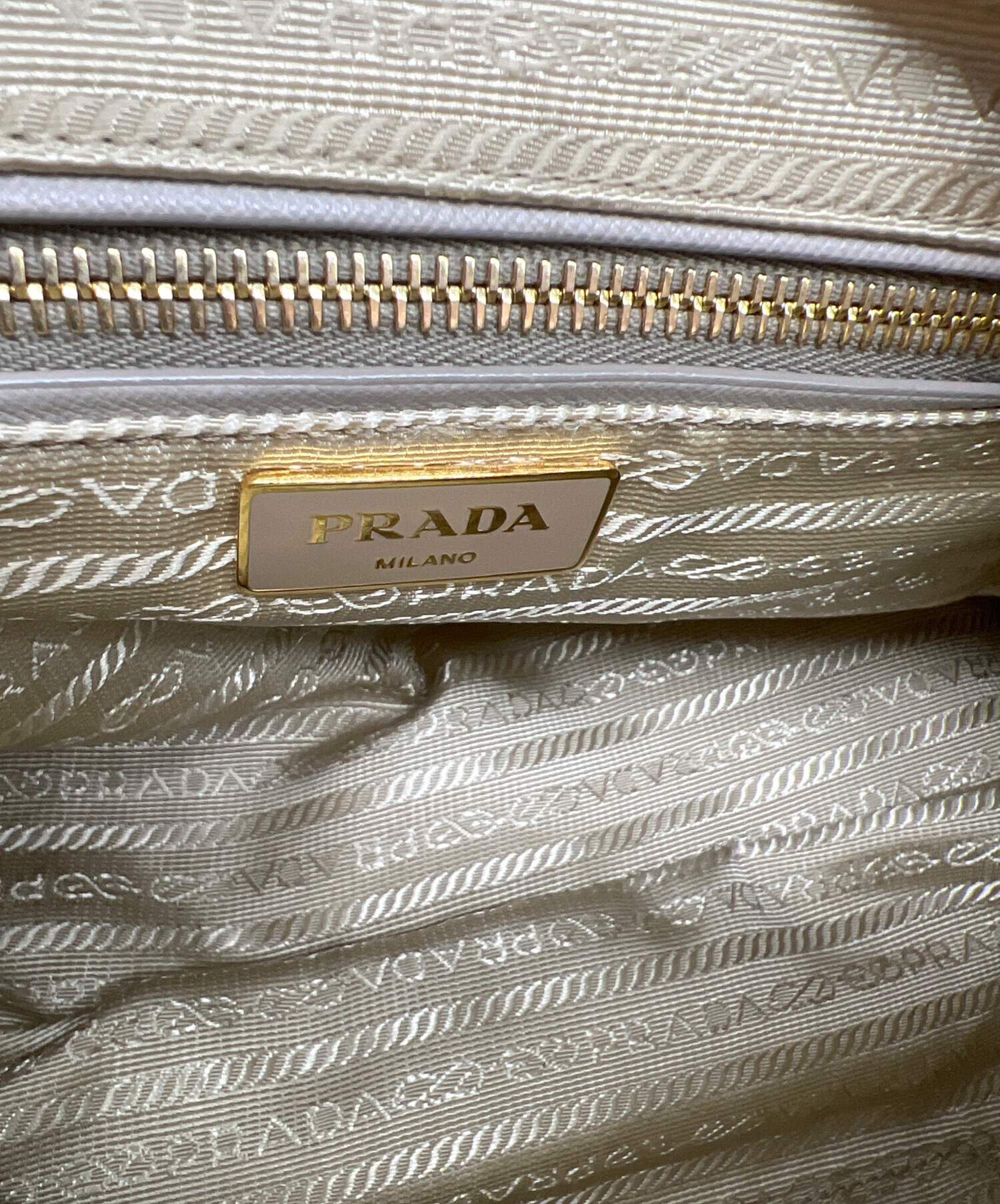 中古・古着通販】PRADA (プラダ) キルティングチェーンショルダー