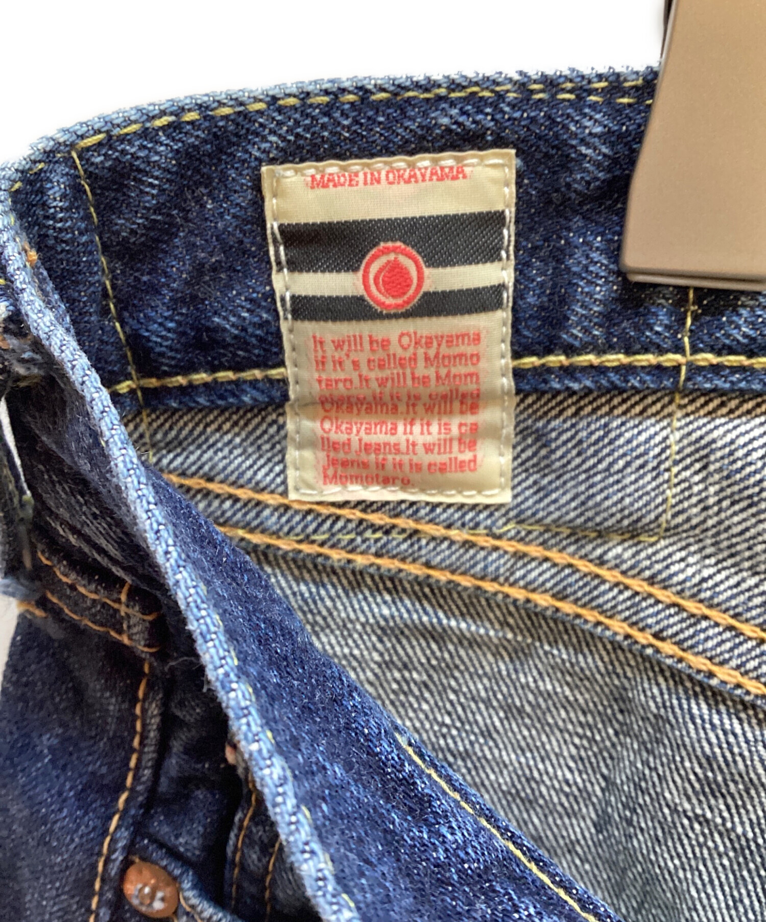 中古・古着通販】MOMOTARO JEANS (桃太郎ジーンズ) デニムパンツ