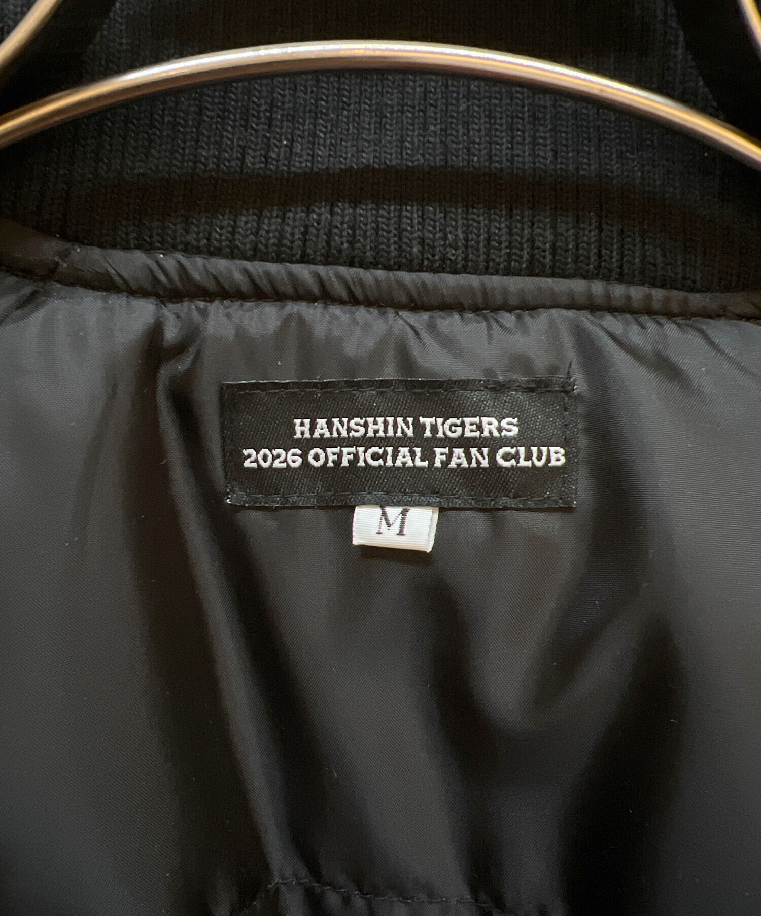 中古・古着通販】阪神タイガース (ハンシンタイガース) スタジャン