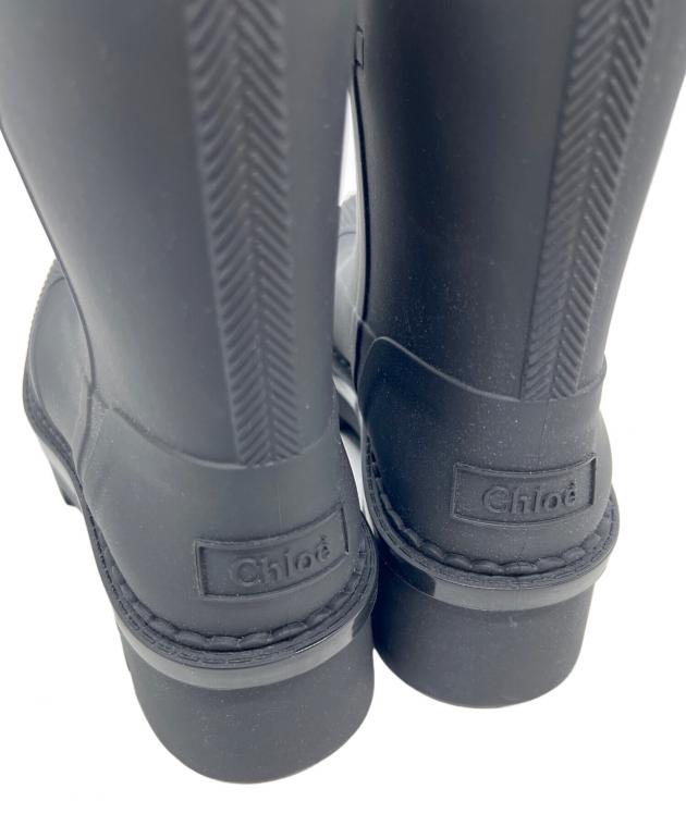 中古・古着通販】Chloe (クロエ) ブーツ ブラック サイズ:37 未使用品