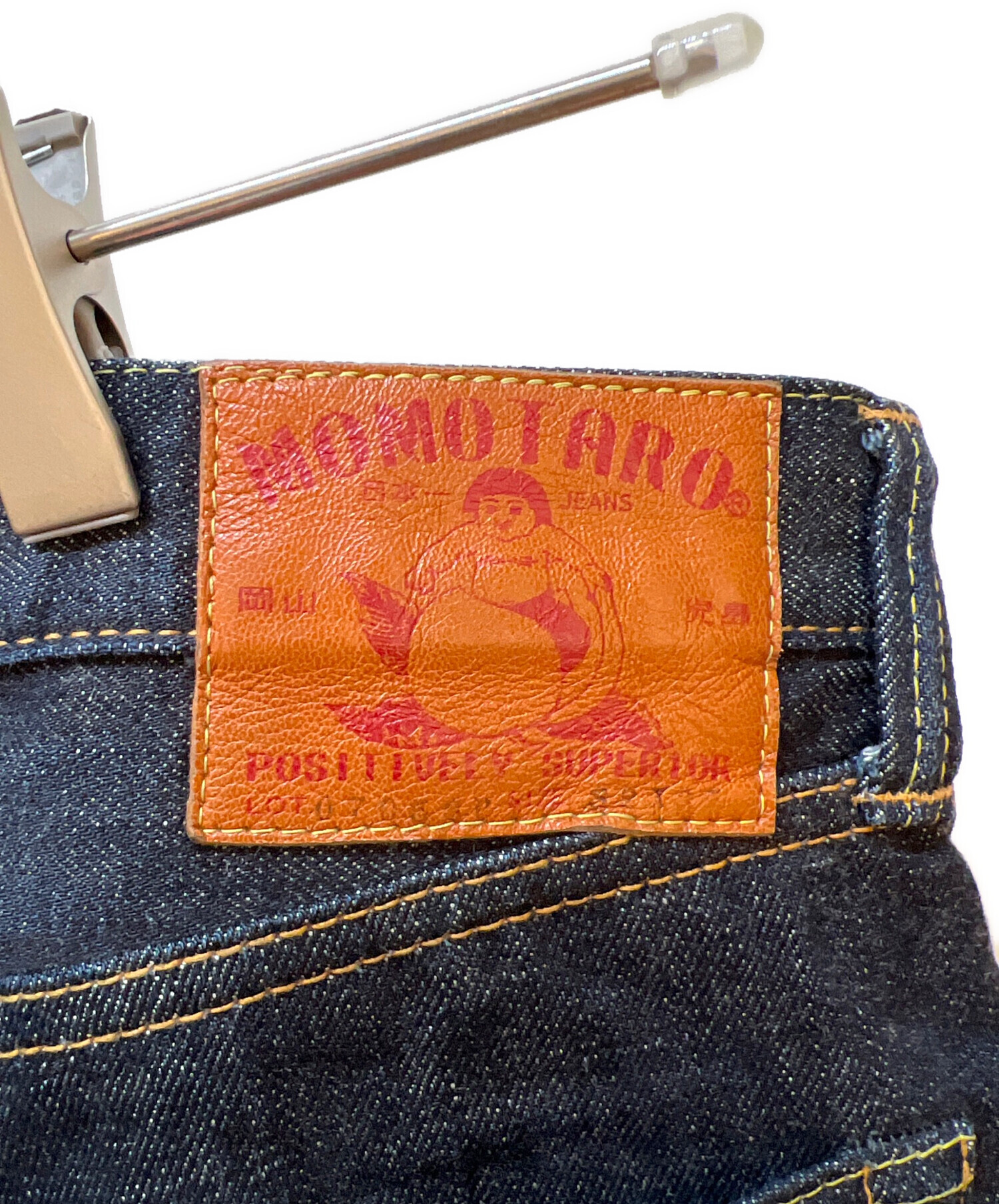 中古・古着通販】MOMOTARO JEANS (桃太郎ジーンズ) デニムパンツ