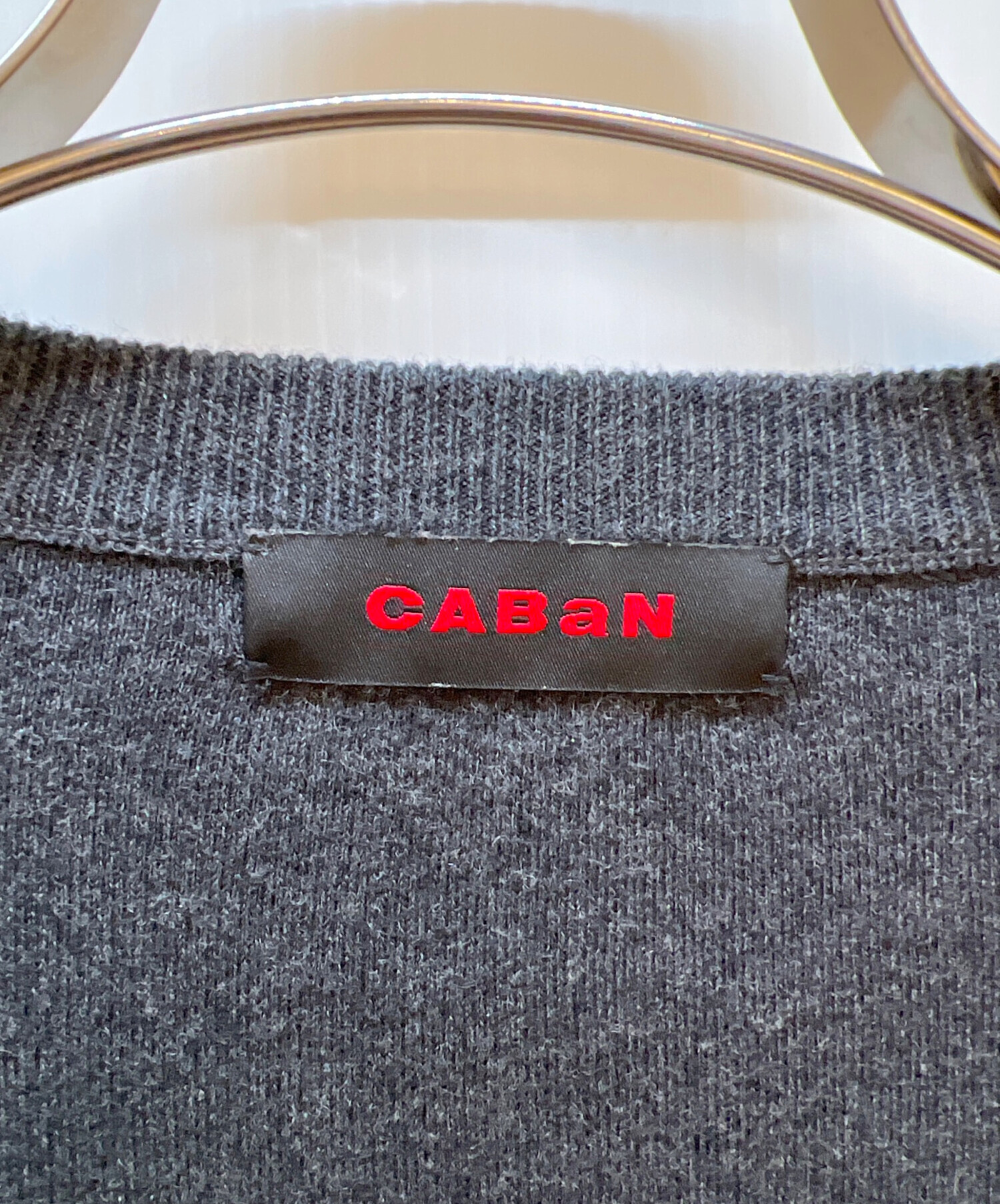 中古・古着通販】CABAN (キャバン) 厚手カーディガン グレー サイズ:XS