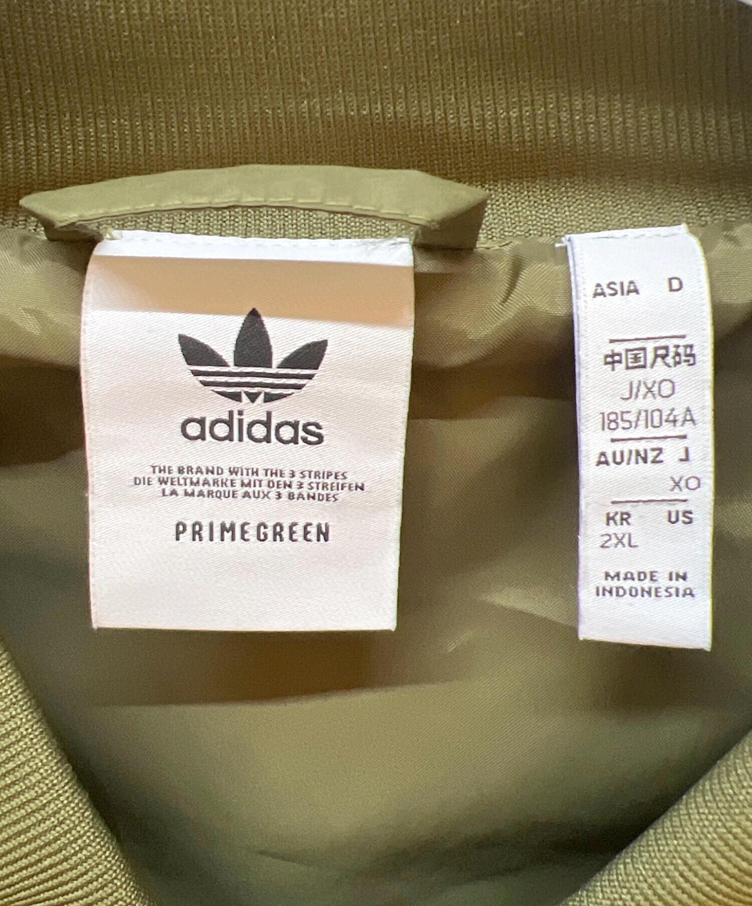 中古・古着通販】adidas (アディダス) キルティングジャケット 