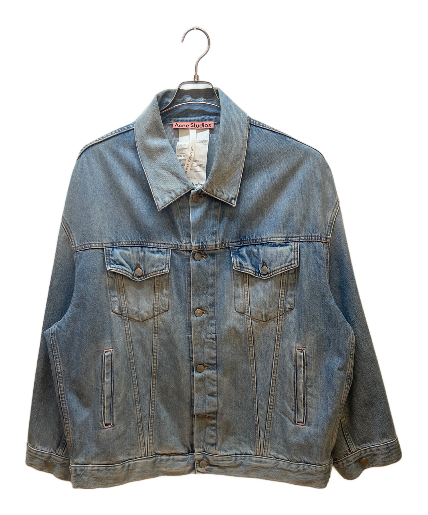中古・古着通販】Acne studios (アクネ ストゥディオズ) デニム