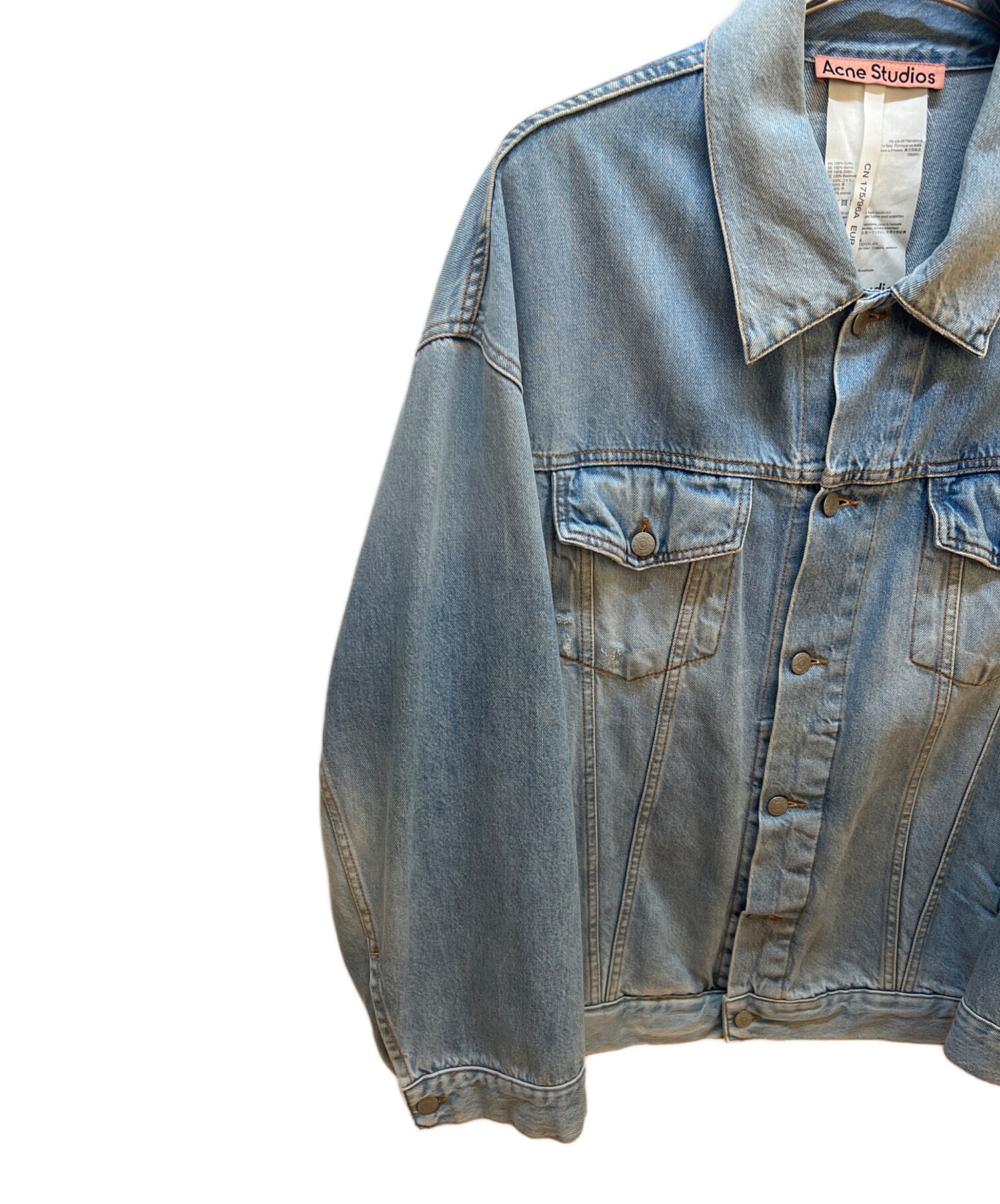 中古・古着通販】Acne studios (アクネ ストゥディオズ) デニム