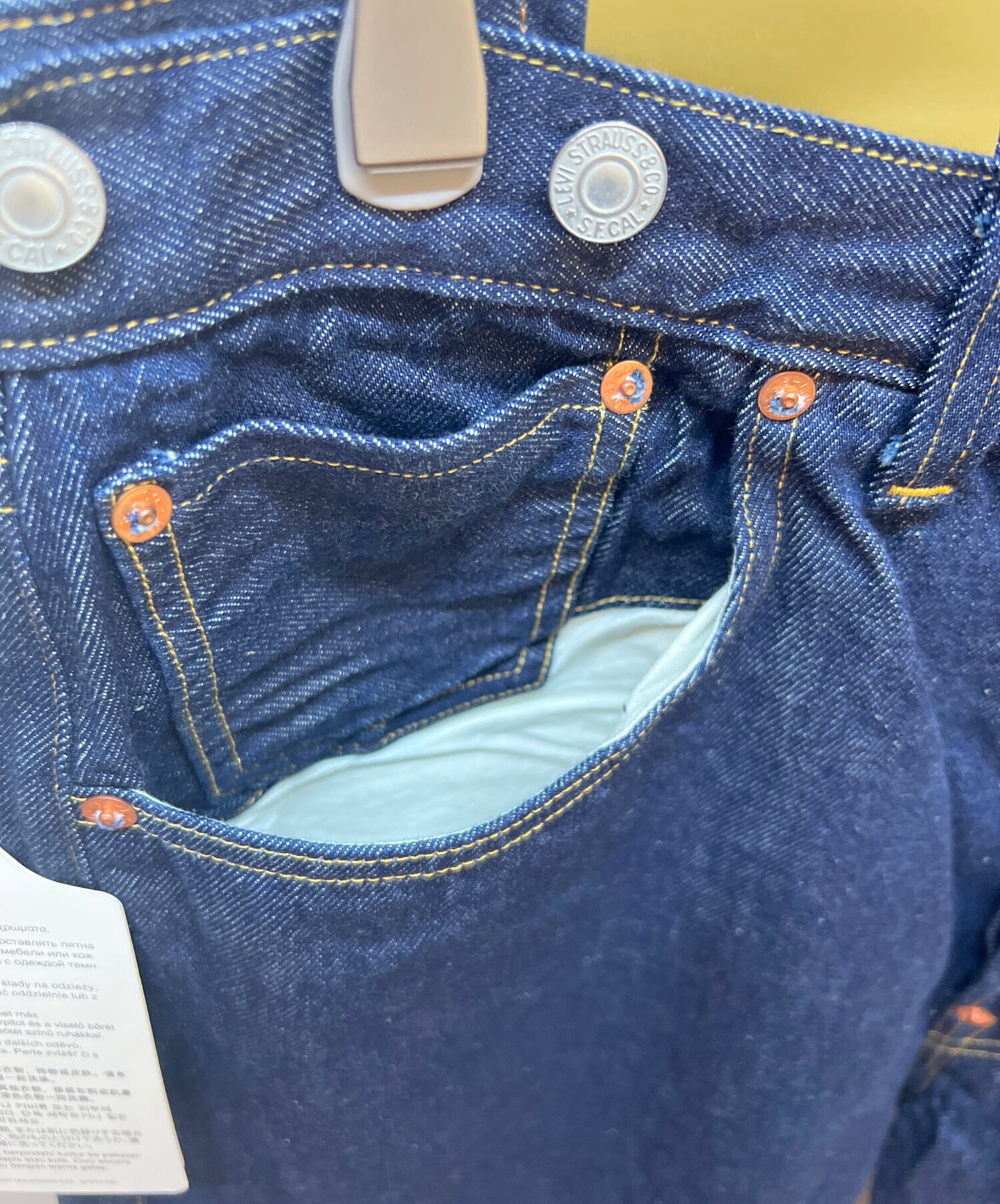 中古・古着通販】LEVI'S VINTAGE CLOTHING (リーバイス ビンテージ