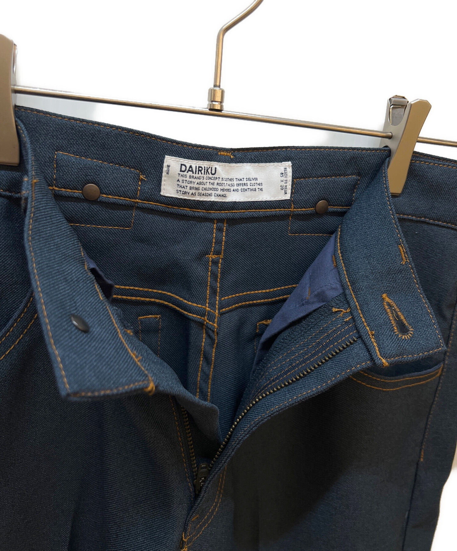 中古・古着通販】DAIRIKU (ダイリク) Slim Flasher Pressed Pants