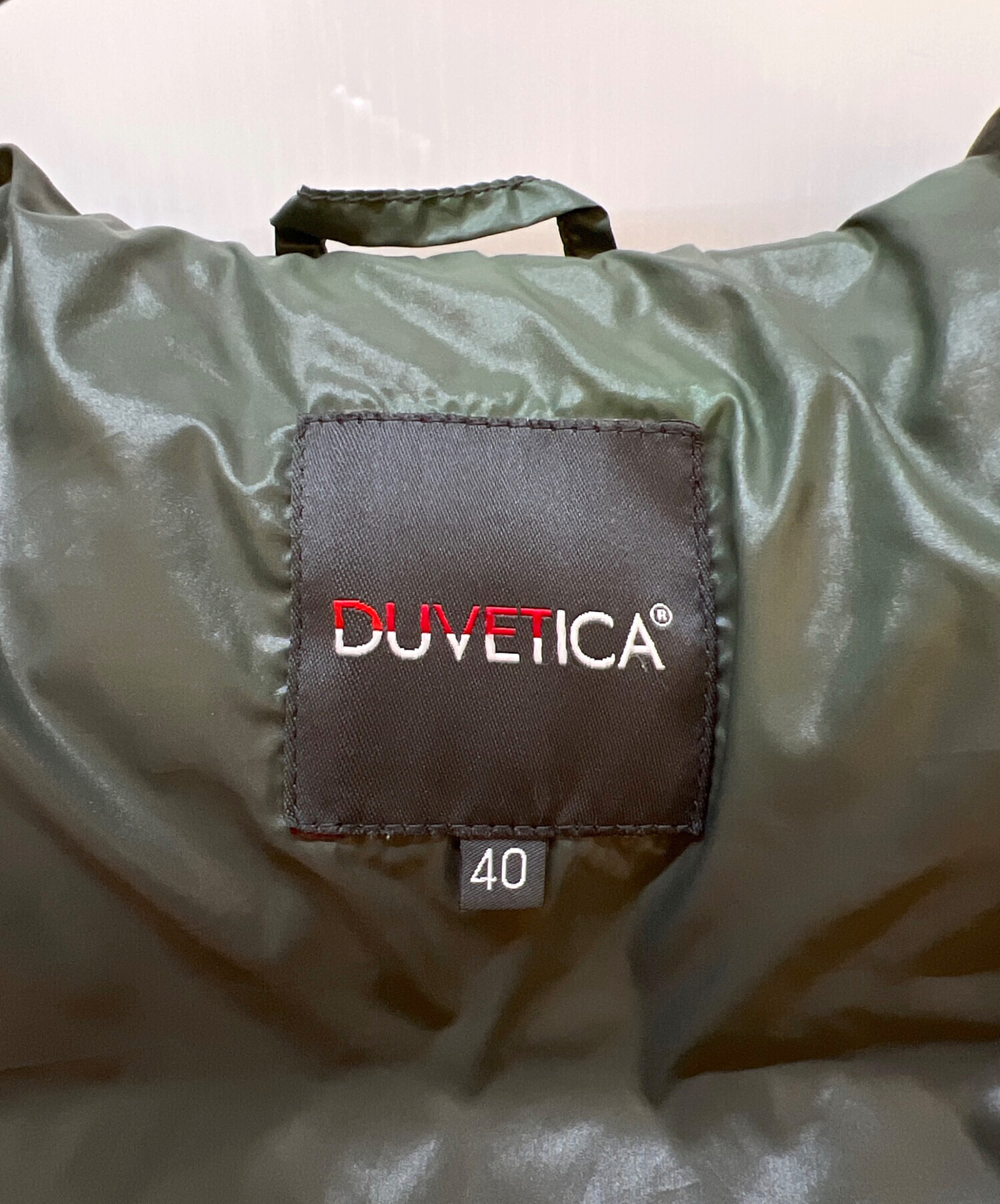 中古・古着通販】DUVETICA (デュベティカ) ダウンジャケット グリーン