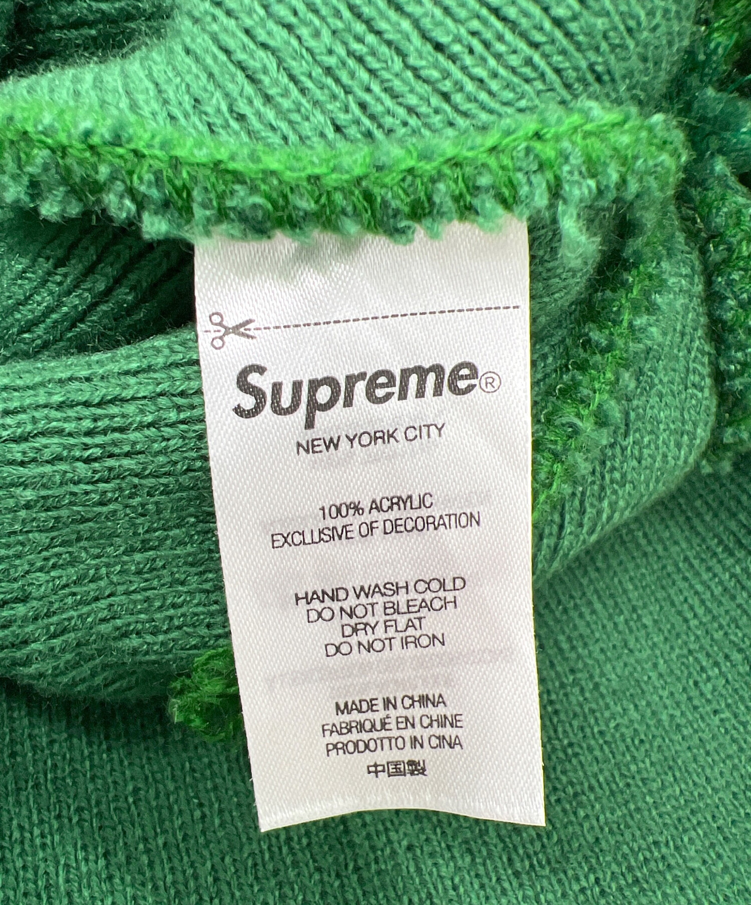 中古・古着通販】SUPREME (シュプリーム) ニット帽 グリーン｜ブランド