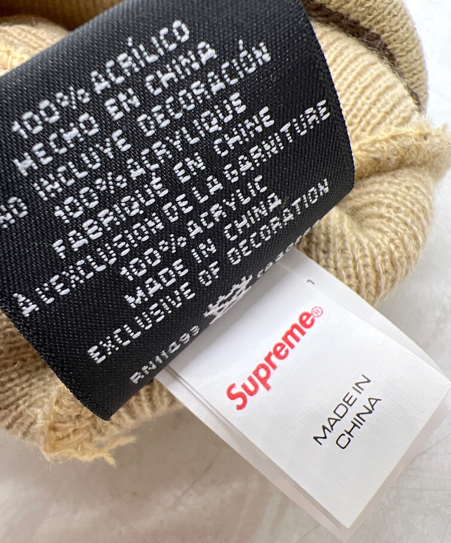 中古・古着通販】SUPREME (シュプリーム) New Era (ニューエラ) ニット