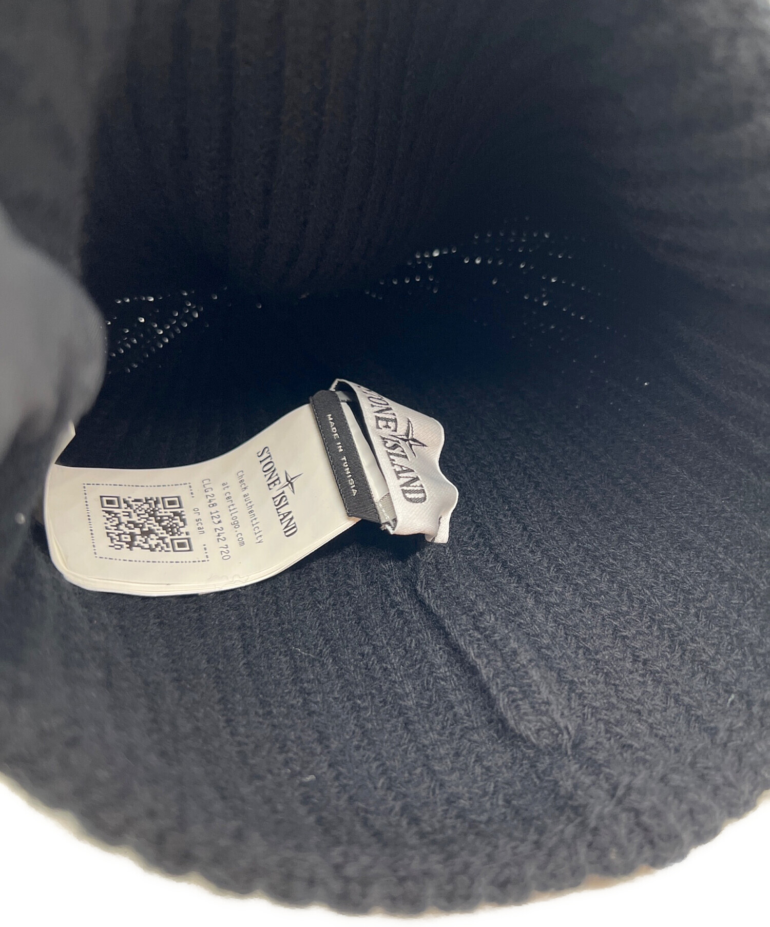 中古・古着通販】STONE ISLAND (ストーンアイランド) ニット帽/ミドル