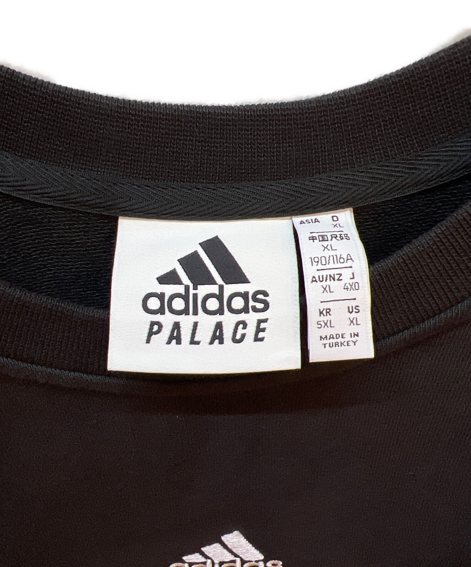 中古・古着通販】adidas (アディダス) PALACE (パレス) スウェット