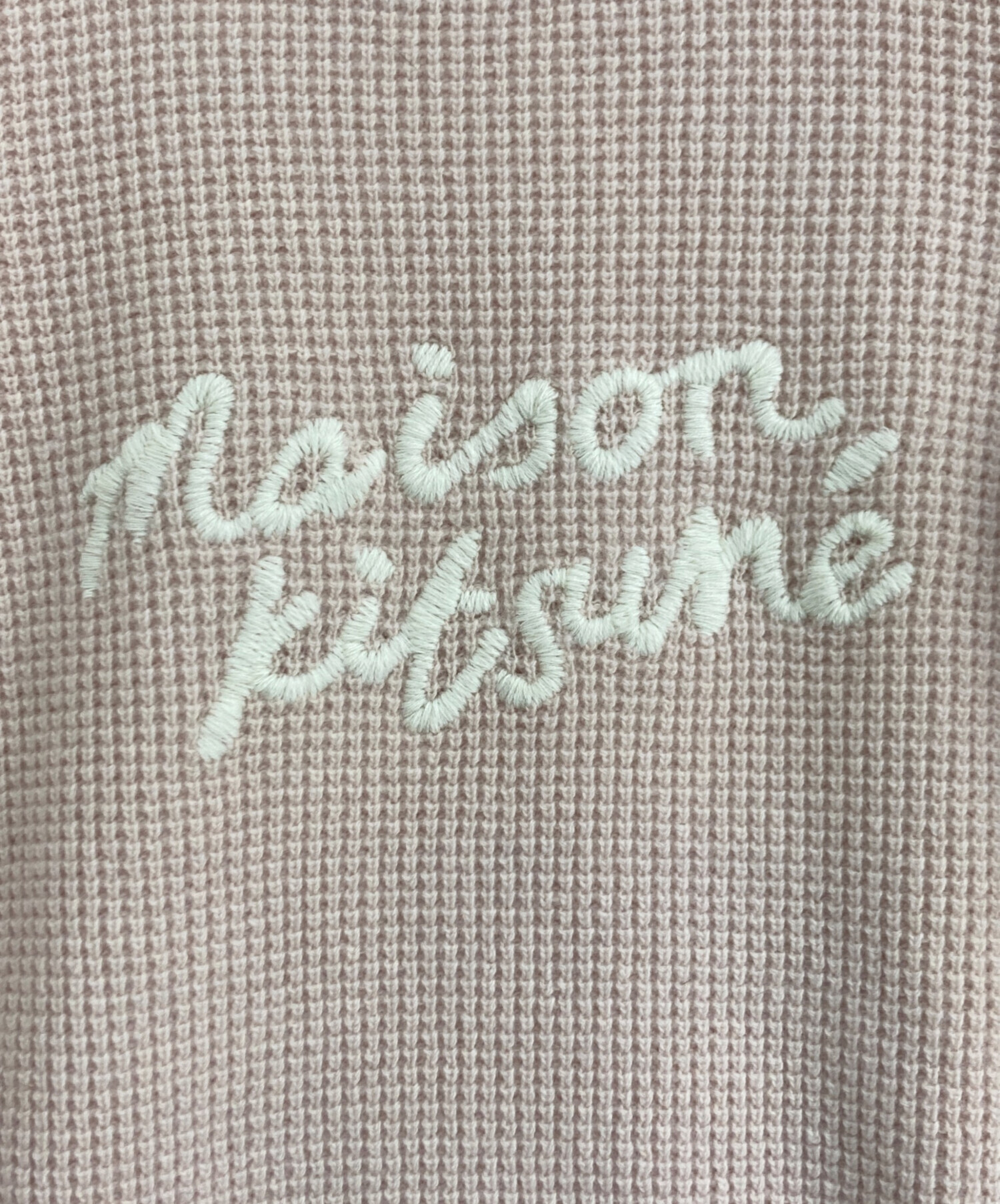 中古・古着通販】maison kitsune (メゾンキツネ) MAISON KITSUNE 