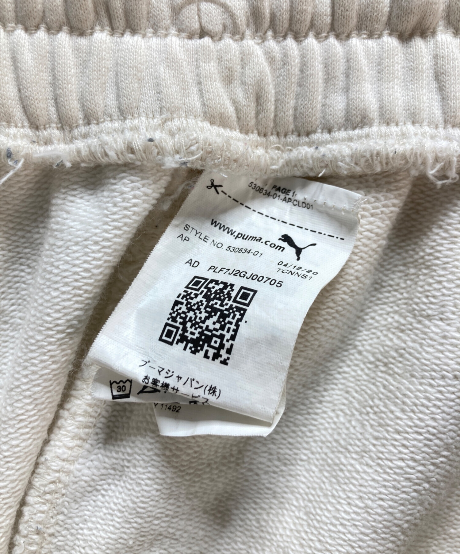 【最終価格/早い者勝ち】PUMA 80s スーパーレア品 中古・古着通販】WIND AND SEA (ウィンダンシー) PUMA (プーマ) PUMA