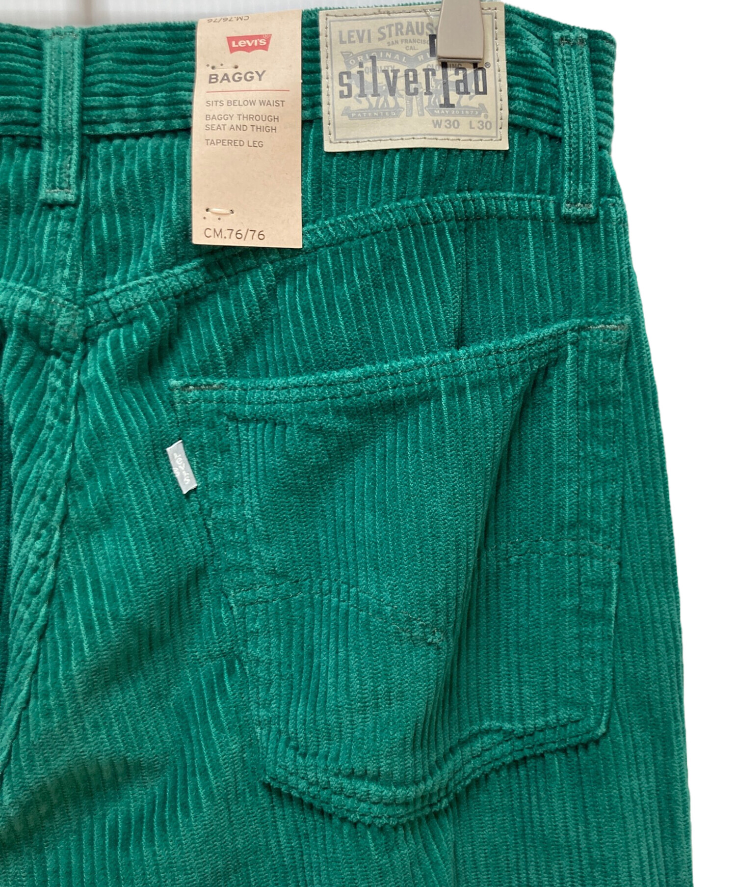 中古・古着通販】LEVI'S (リーバイス) LEVI'S SILVER TAB BAGGY