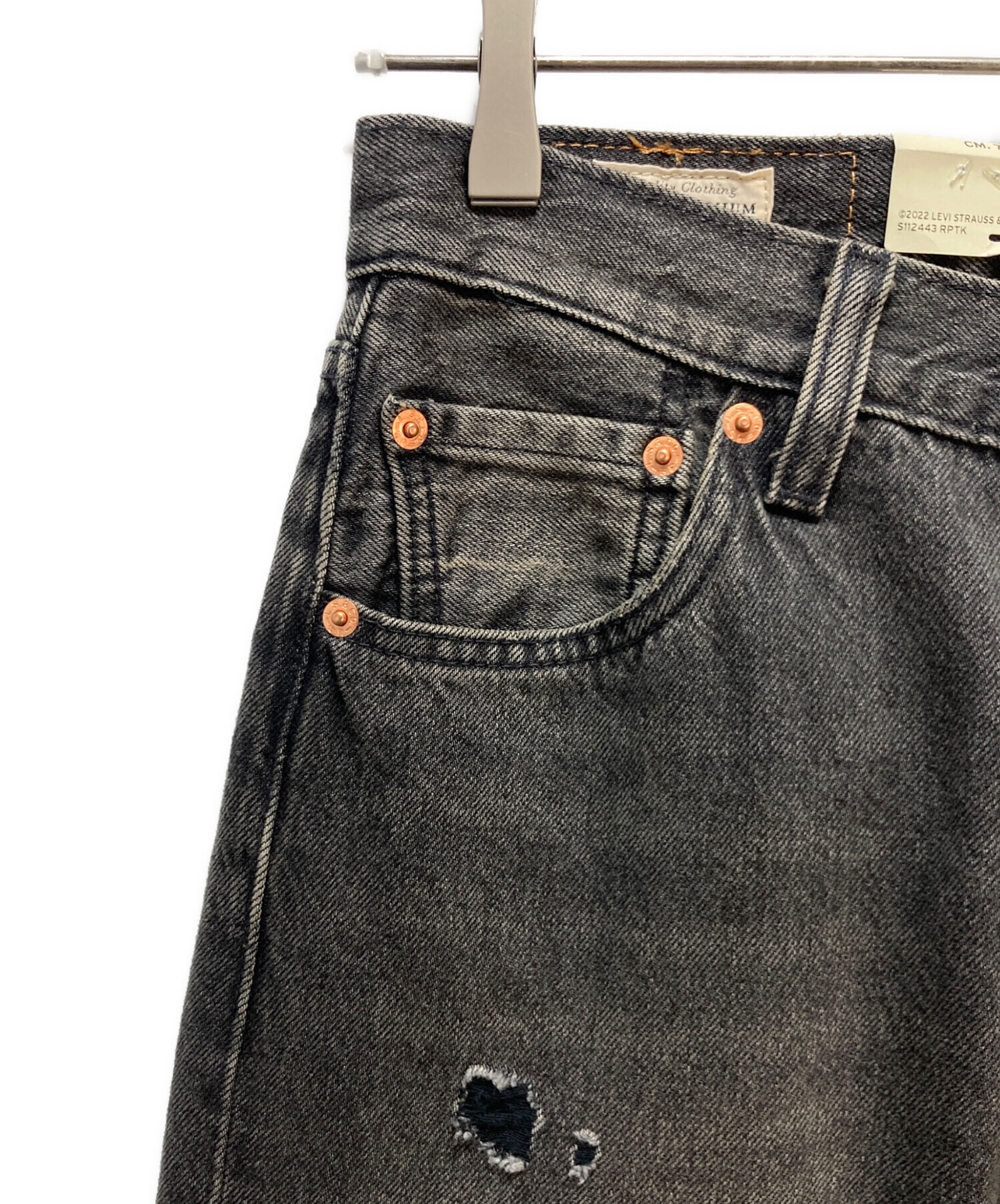 中古・古着通販】LEVI
