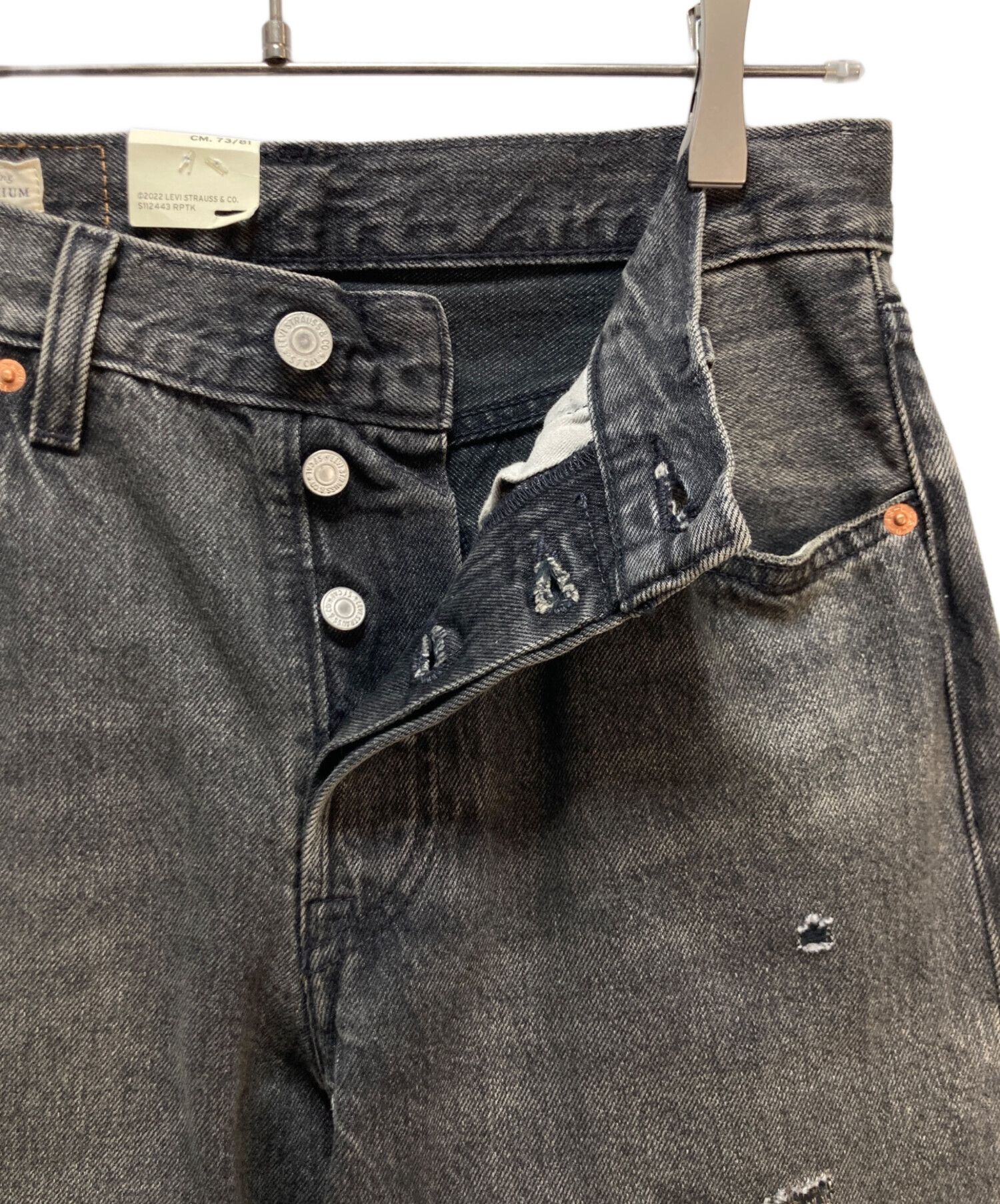中古・古着通販】LEVI