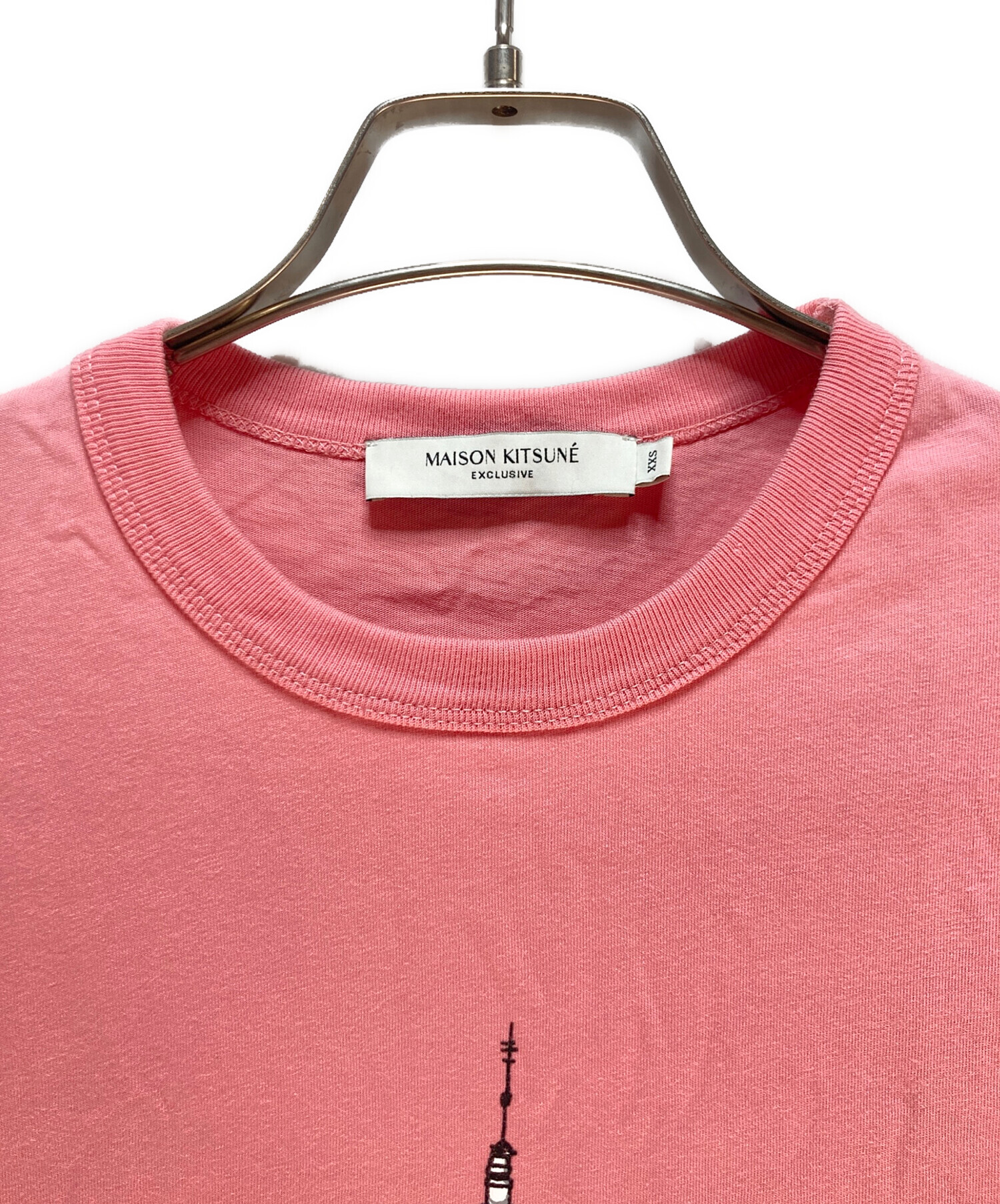 中古・古着通販】maison kitsune (メゾンキツネ) MAISON KITSUNE OLY
