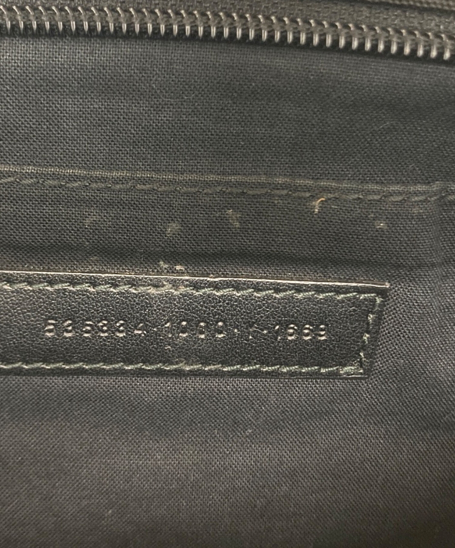 中古・古着通販】BALENCIAGA (バレンシアガ) BALENCIAGA（バレンシアガ