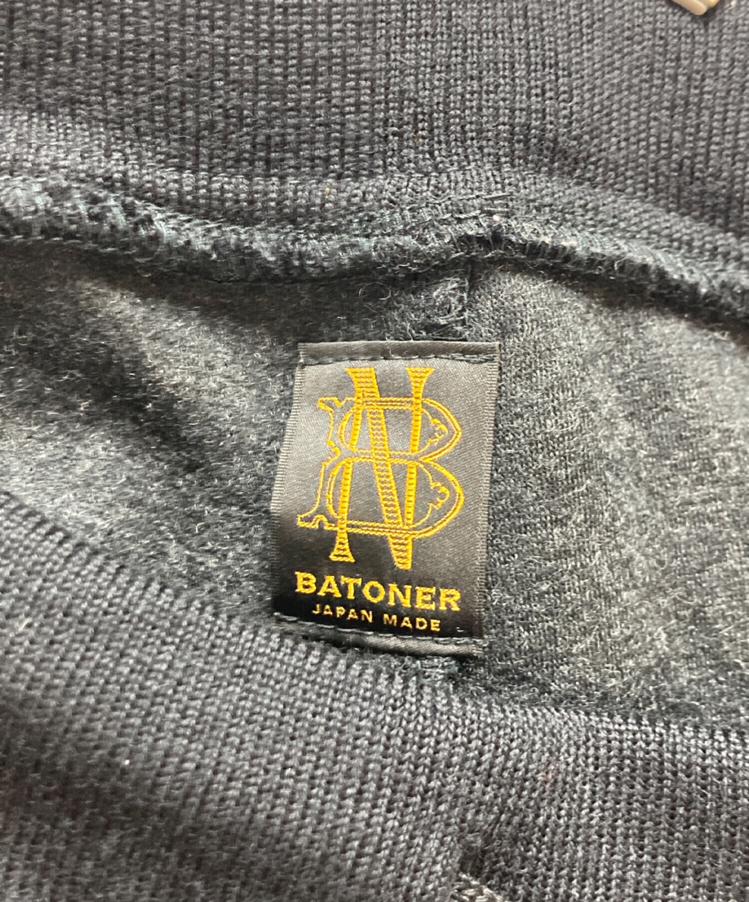 中古・古着通販】BATONER (バトナ―) ウールダブルフェイスニットパンツ