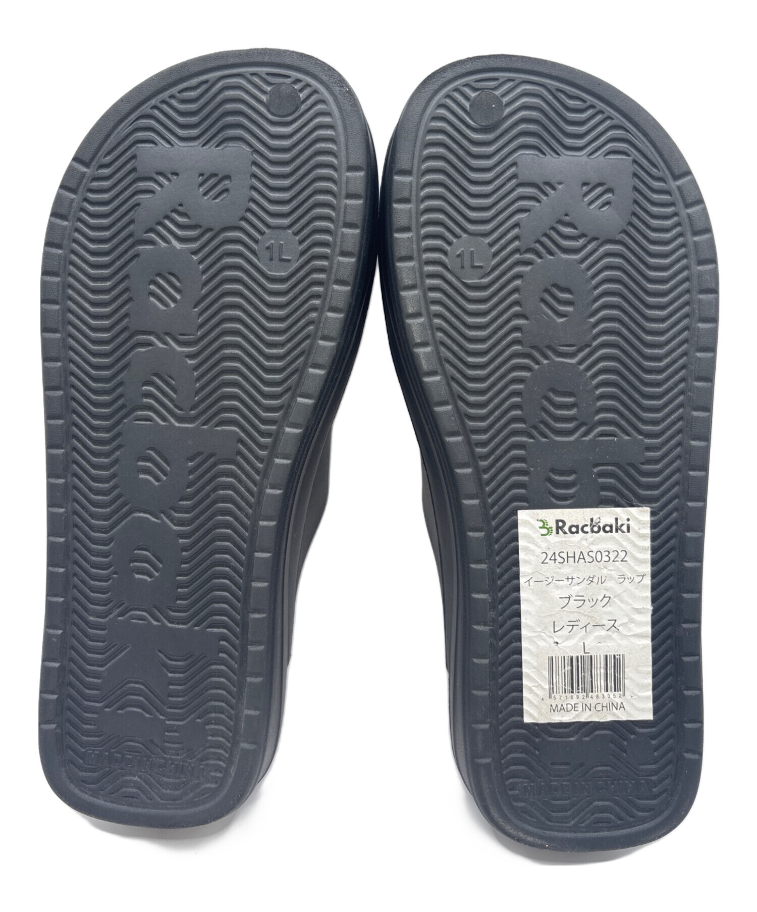 中古・古着通販】Racbaki (ラクバキ) Racbaki イージーサンダル ラップ