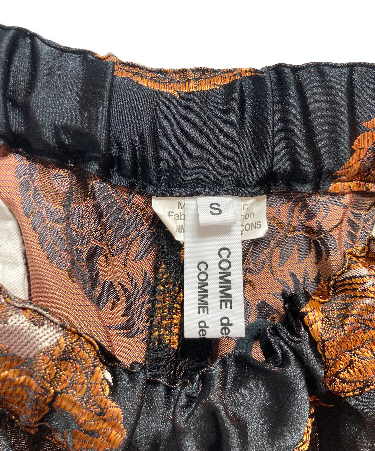 COMME des GARÇONS ドラゴンパンツ 中古・古着通販】COMME des GARCONS COMME des GARCONS
