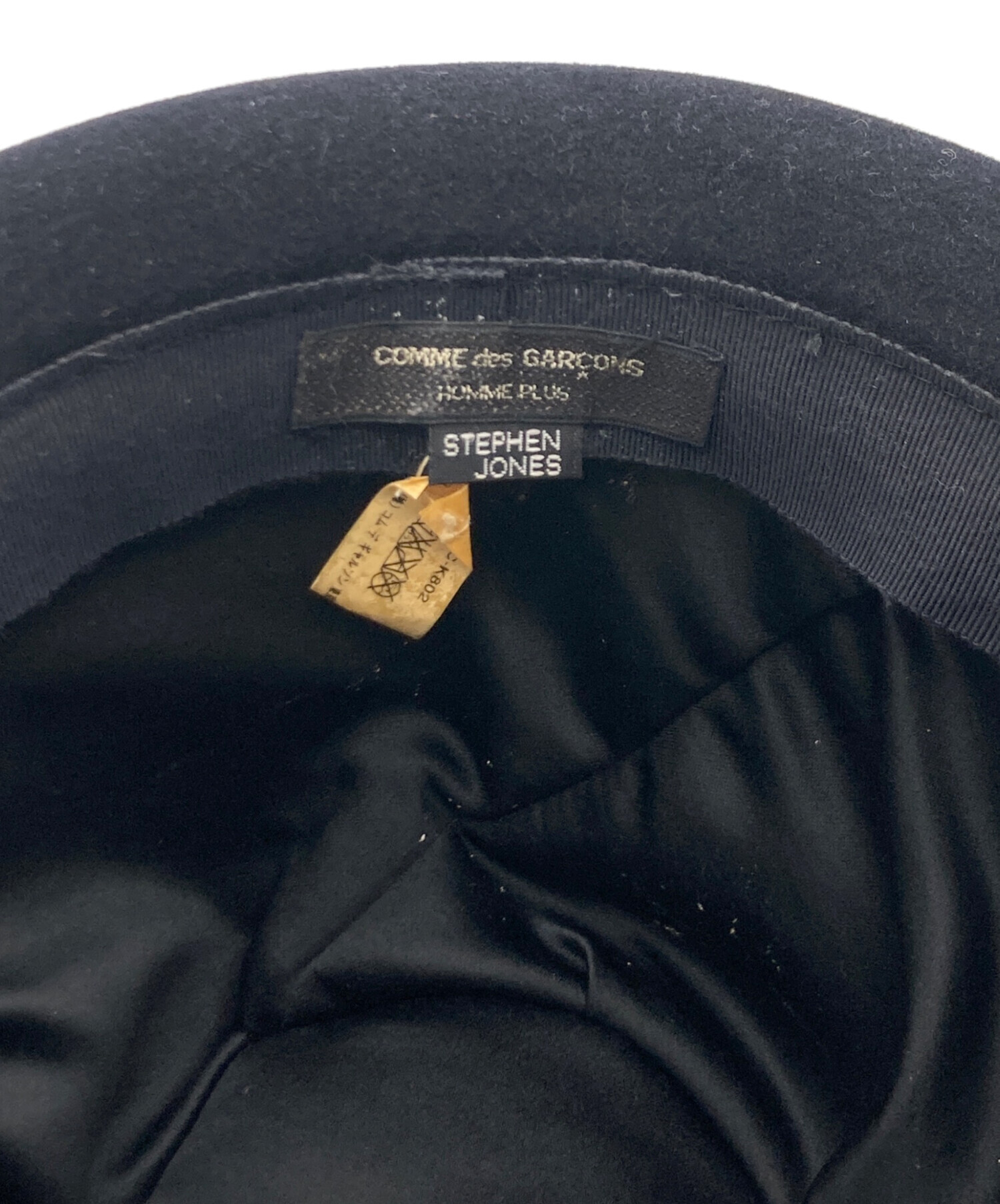 中古・古着通販】COMME des GARCONS HOMME PLUS Stephen Jones