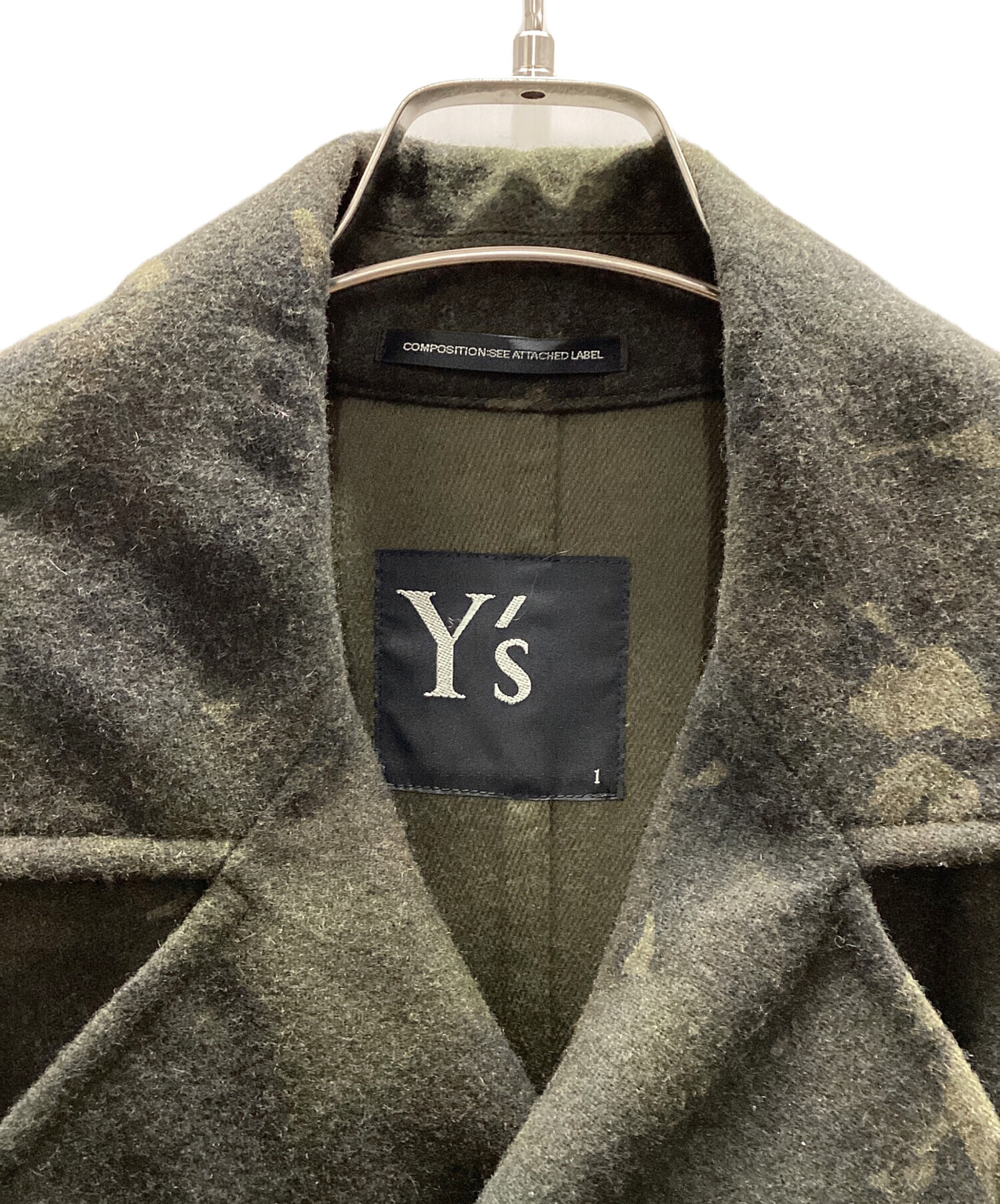 ヨウジヤマモト　ダブルブレストコート 中古・古着通販】YOHJI YAMAMOTO (ヨウジヤマモト) 迷彩柄ウール