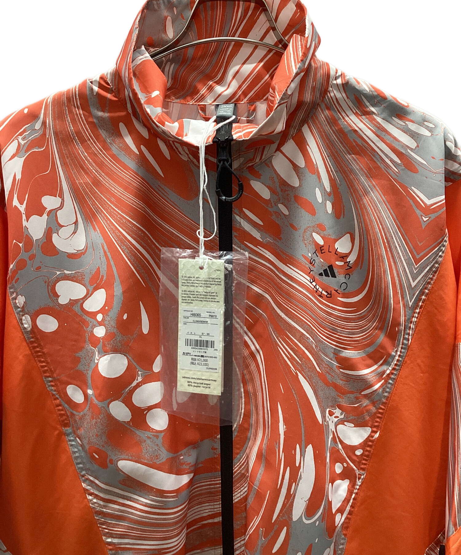 中古・古着通販】adidas (アディダス) STELLA McCARTNEY (ステラ