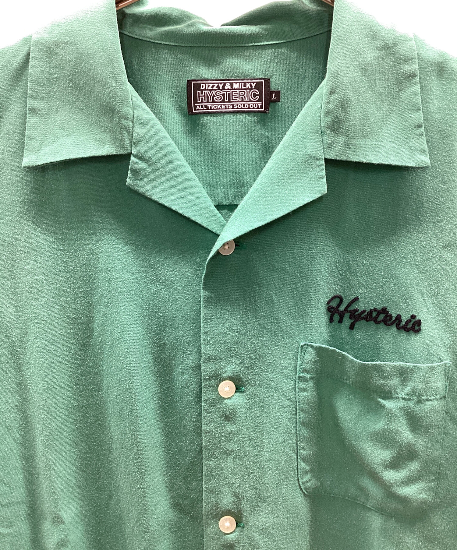 中古・古着通販】Hysteric Glamour (ヒステリックグラマー) ボウリング