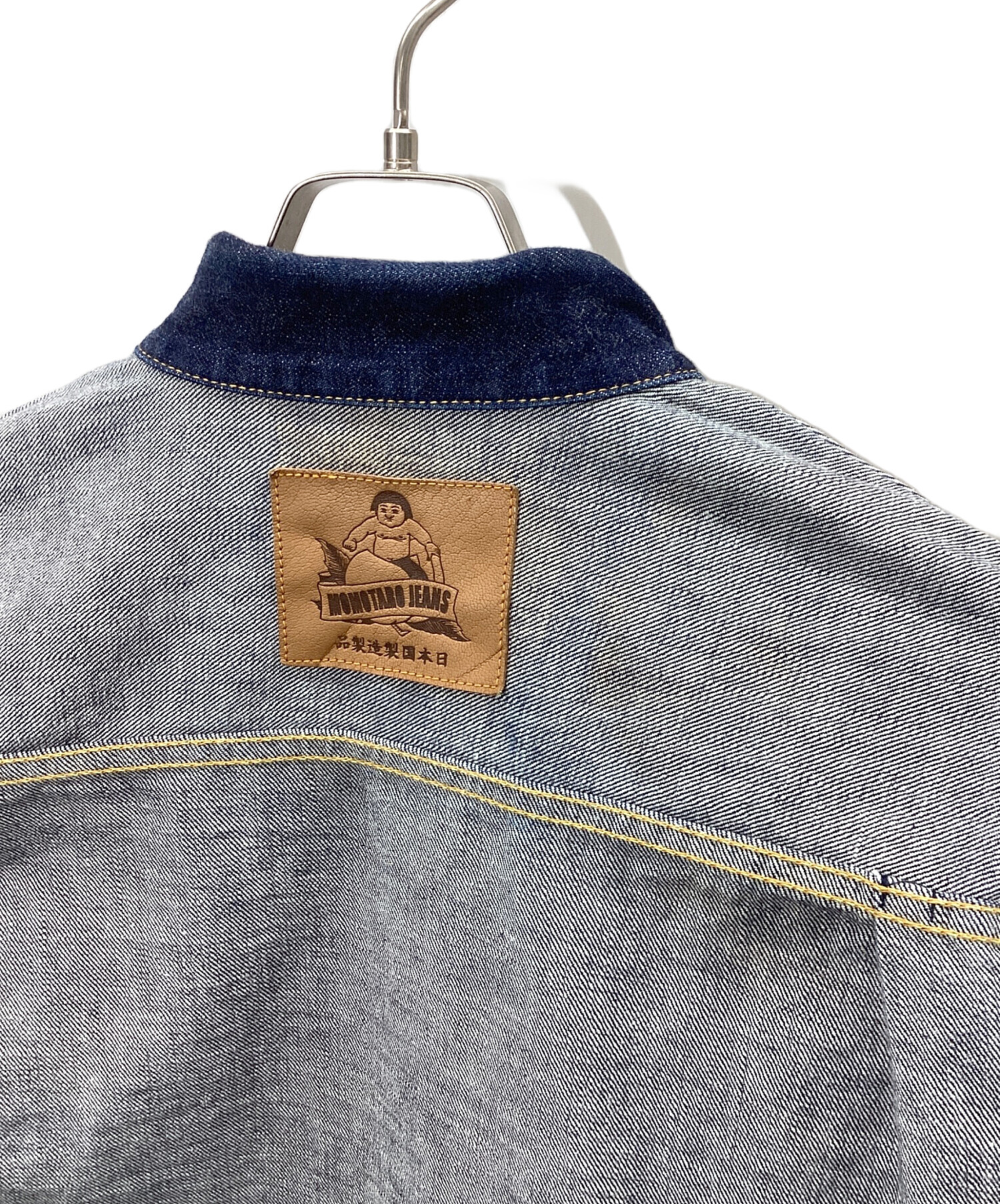 桃太郎JEANS　ジャケット　銅丹 桃太郎ジーンズ（MOMOTARO JEANS） デニム ジャケット セカンド メンズ