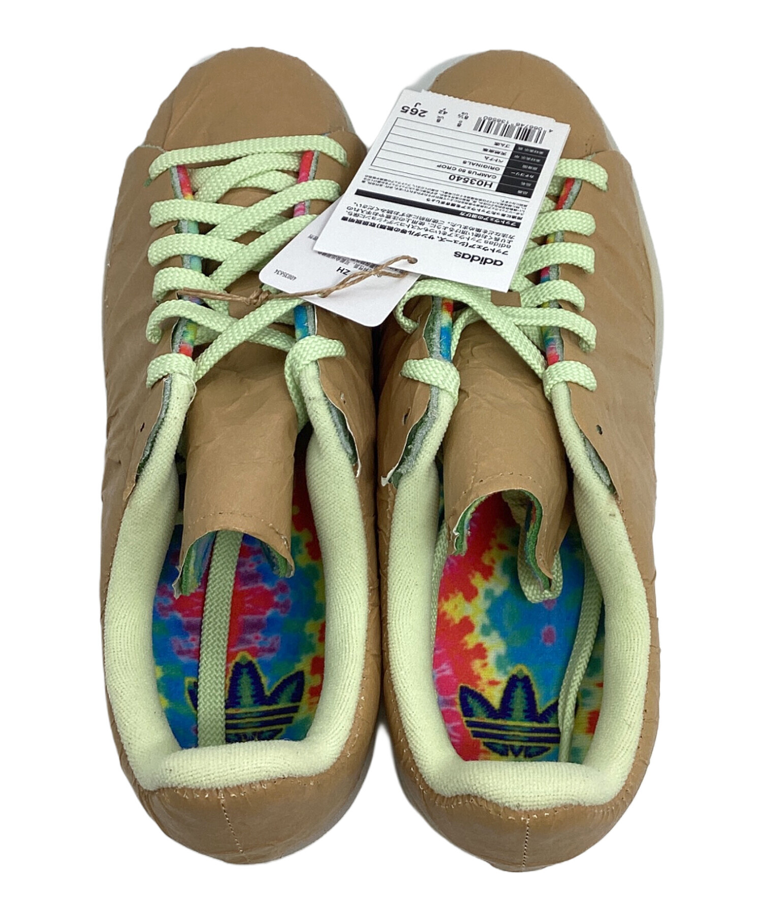 中古・古着通販】adidas (アディダス) Campus 80's 