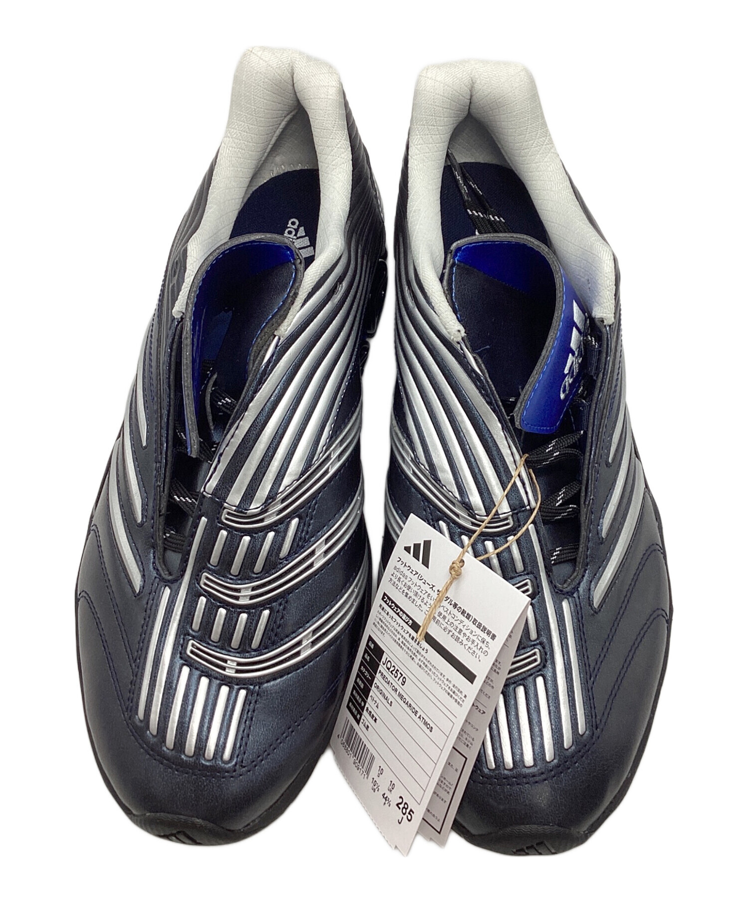 中古・古着通販】adidas atmos (アトモス) Predator Megaride 