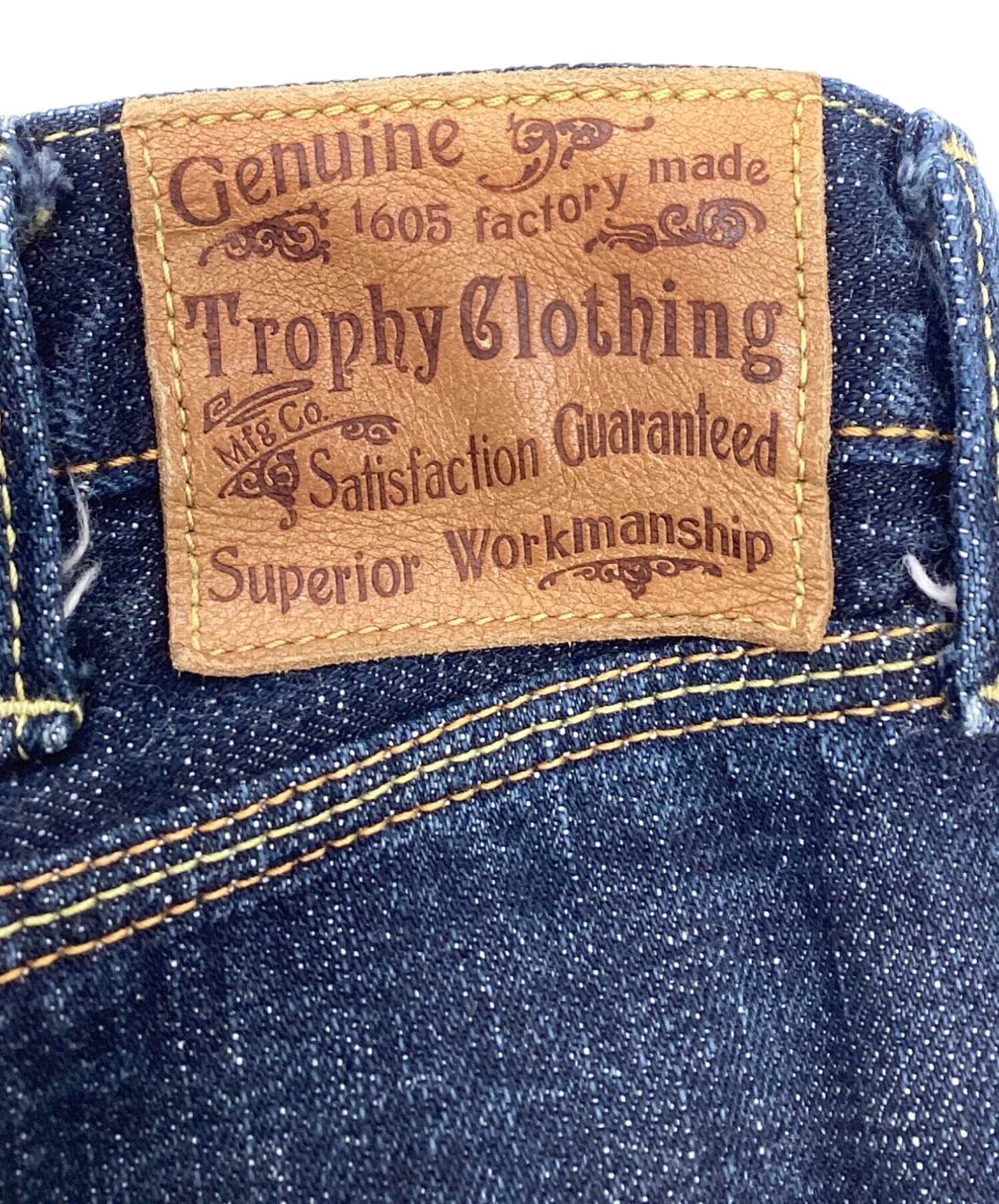 中古・古着通販】Trophy Clothing (トロフィークロージング