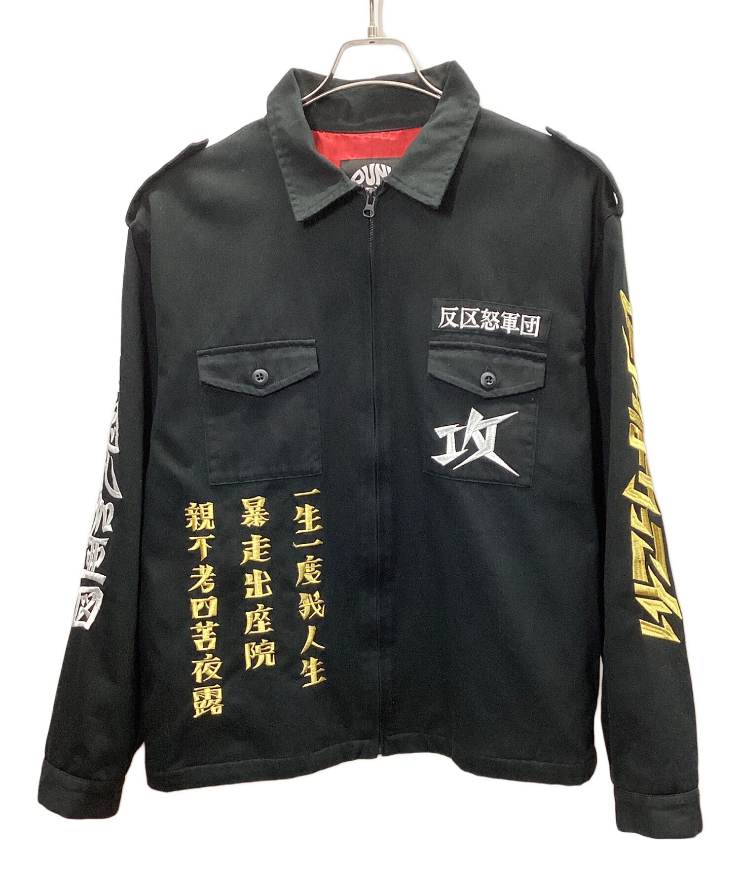 中古・古着通販】PUNK DRUNKERS (パンクドランカーズ) 特攻ジャケット