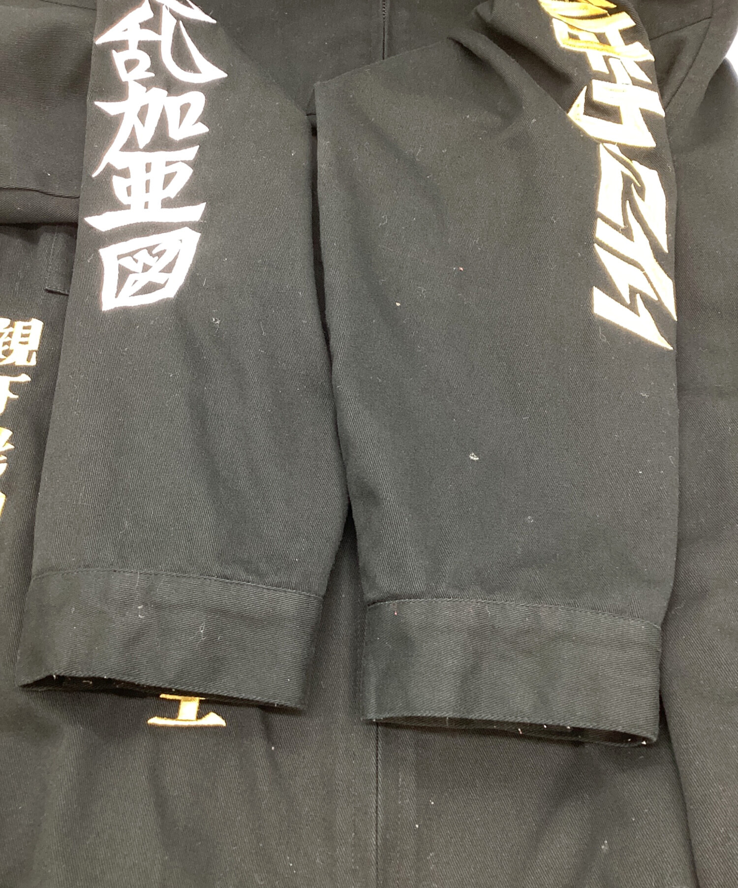 中古・古着通販】PUNK DRUNKERS (パンクドランカーズ) 特攻