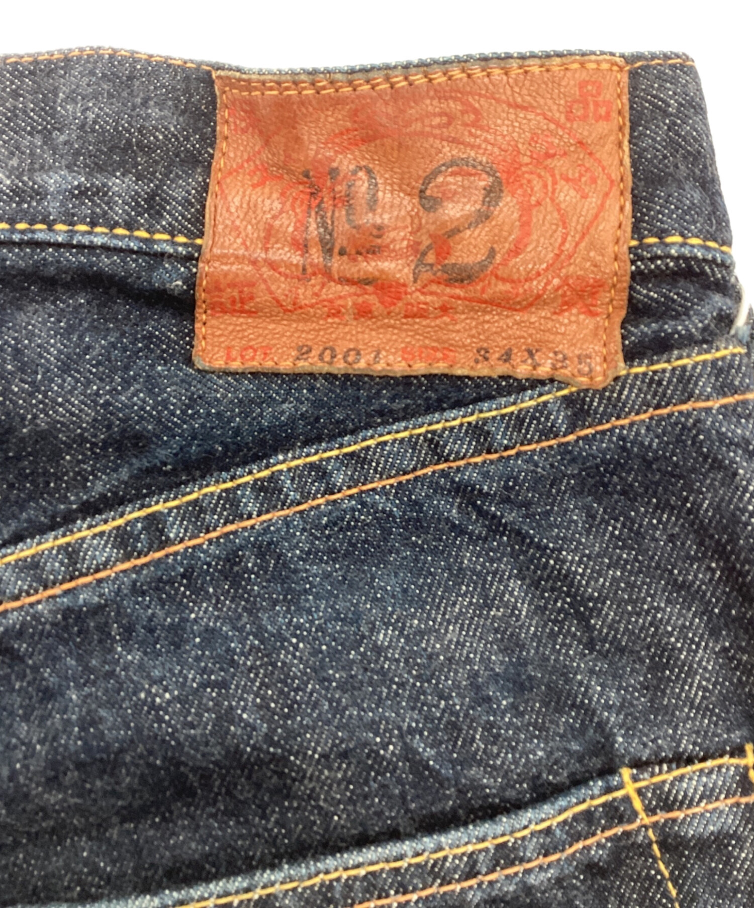 中古・古着通販】EVISU (エヴィス) セルビッチデニムパンツ インディゴ