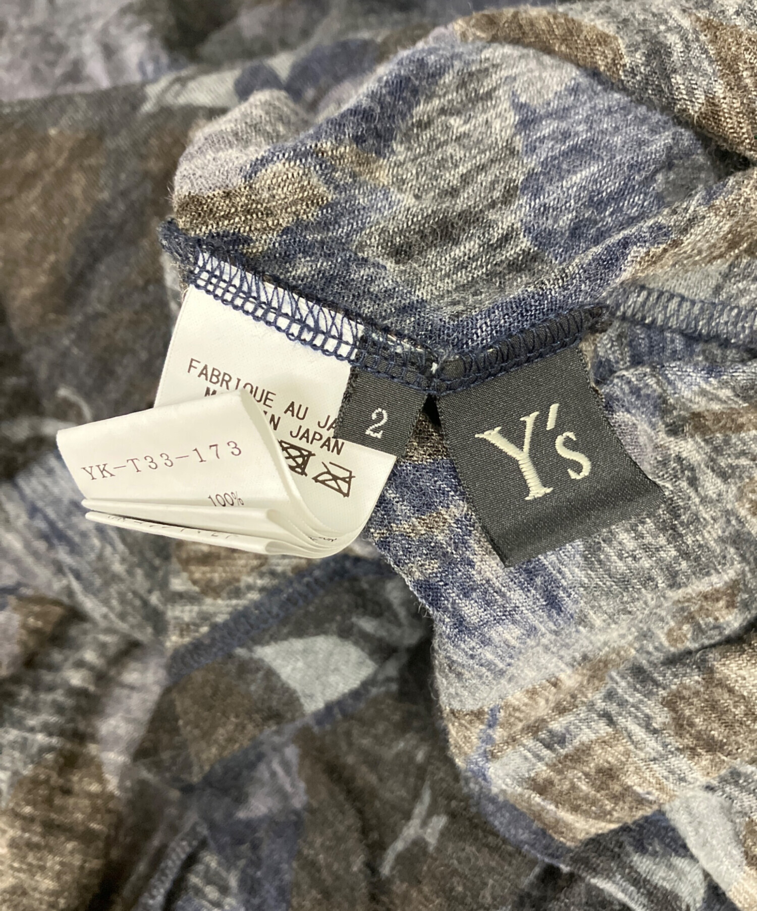 中古・古着通販】Y's (ワイズ) カモフラスカート ブラック×グレー