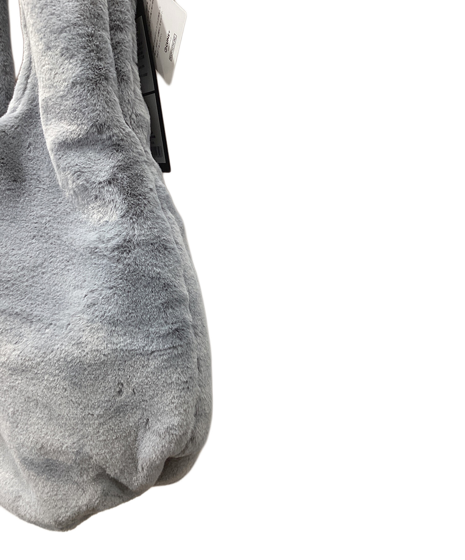 中古・古着通販】CUNE (キューン) ふわふわウサギバッグ グレー 未使用