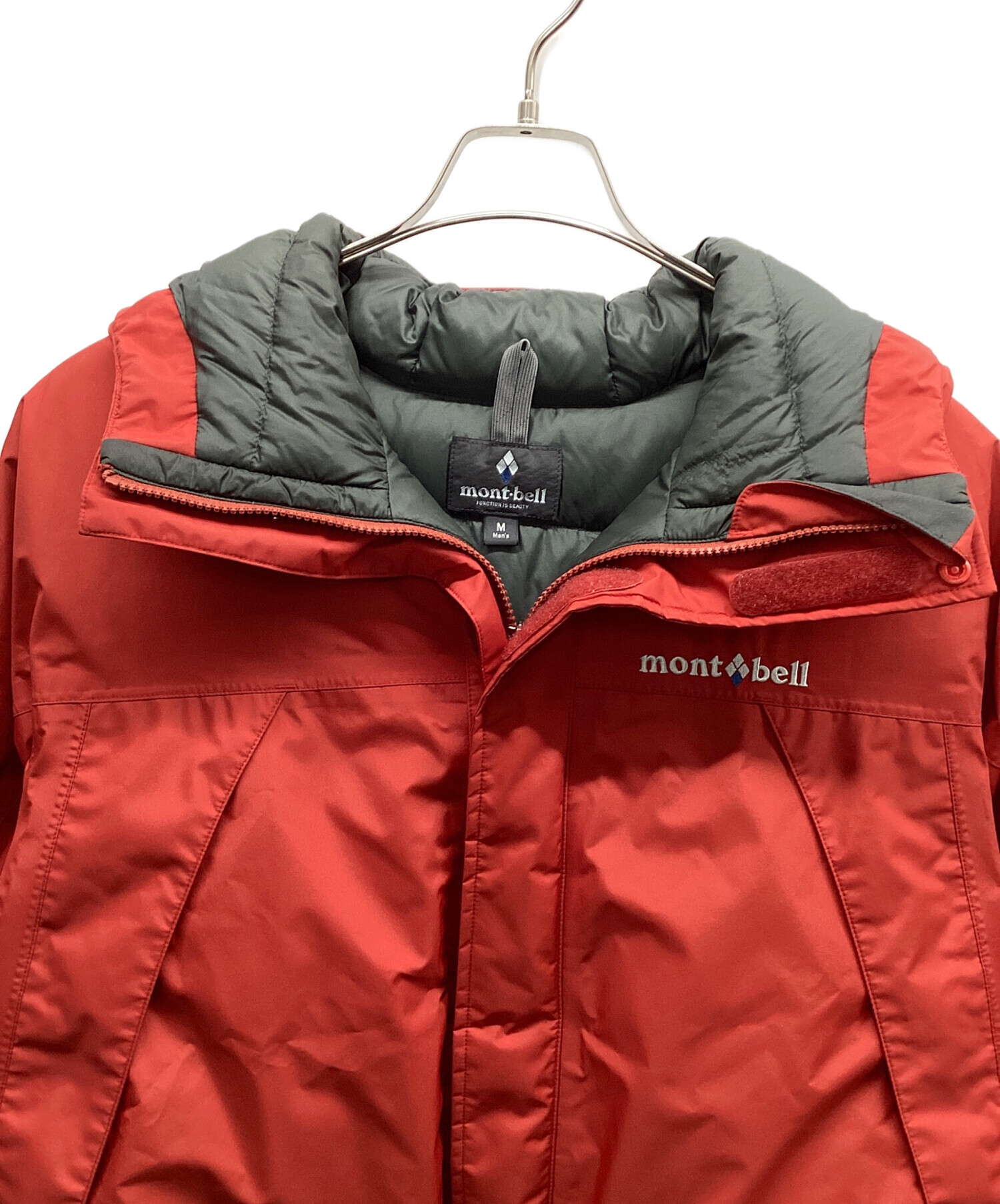 中古・古着通販】mont-bell (モンベル) mont-bell パウダーランド