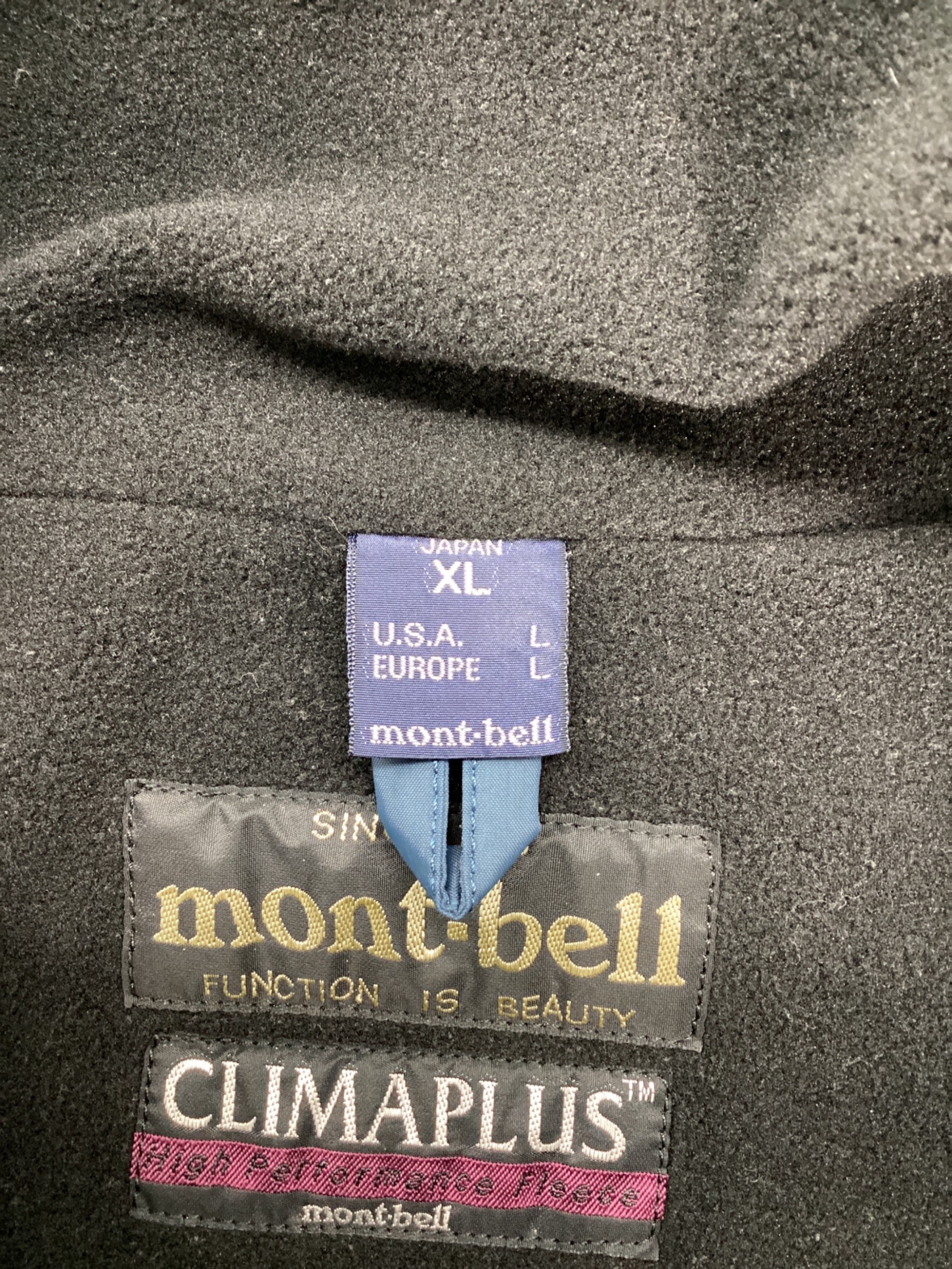 中古・古着通販】mont-bell (モンベル) アノラックパーカー ネイビー