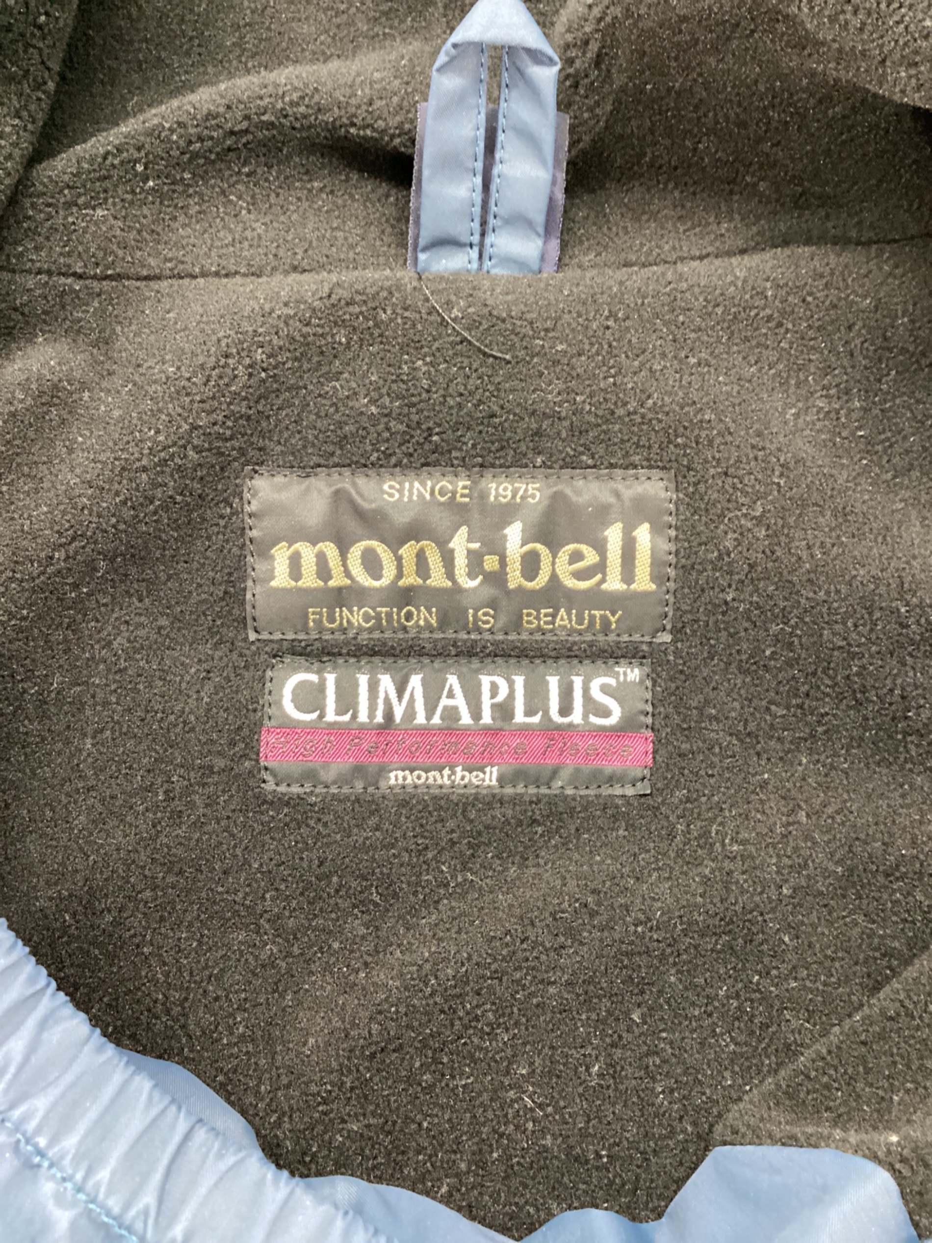 中古・古着通販】mont-bell (モンベル) アノラックパーカー ネイビー