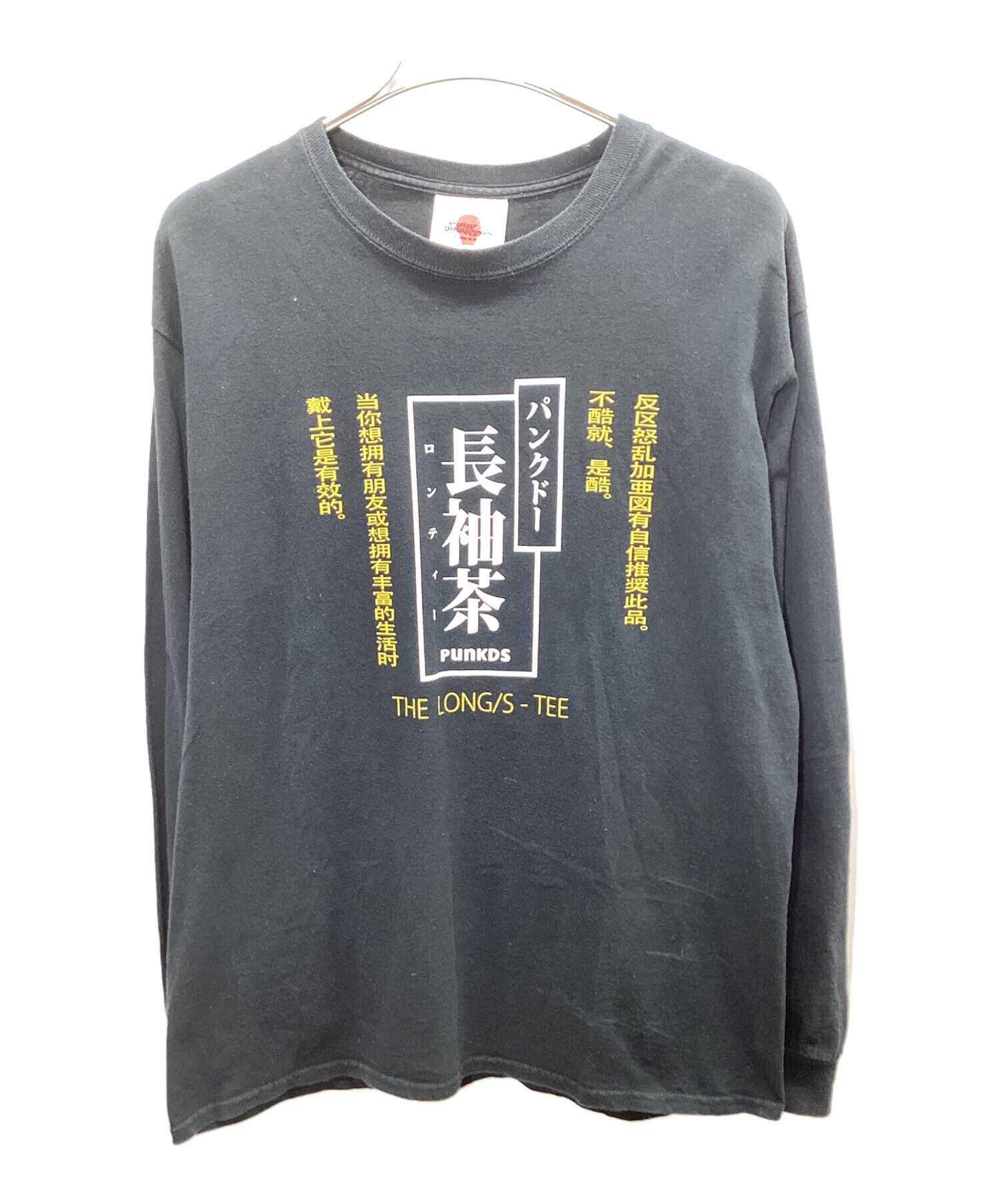 中古・古着通販】PUNK DRUNKERS (パンクドランカーズ) 長袖Tシャツ 
