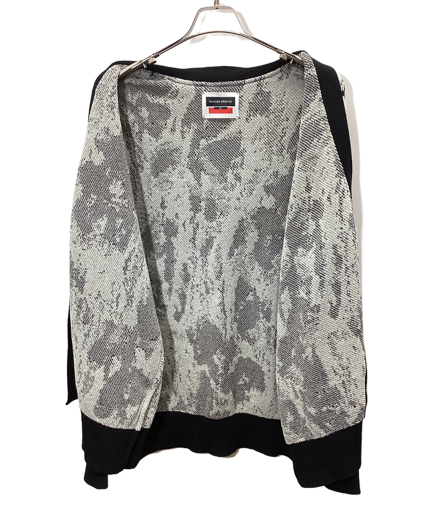 中古・古着通販】MAISON SPECIAL (メゾンスペシャル) アブストラクト