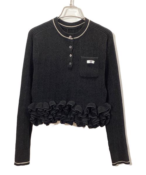 中古・古着通販】MAISON SPECIAL (メゾンスペシャル) Ruffled Hem